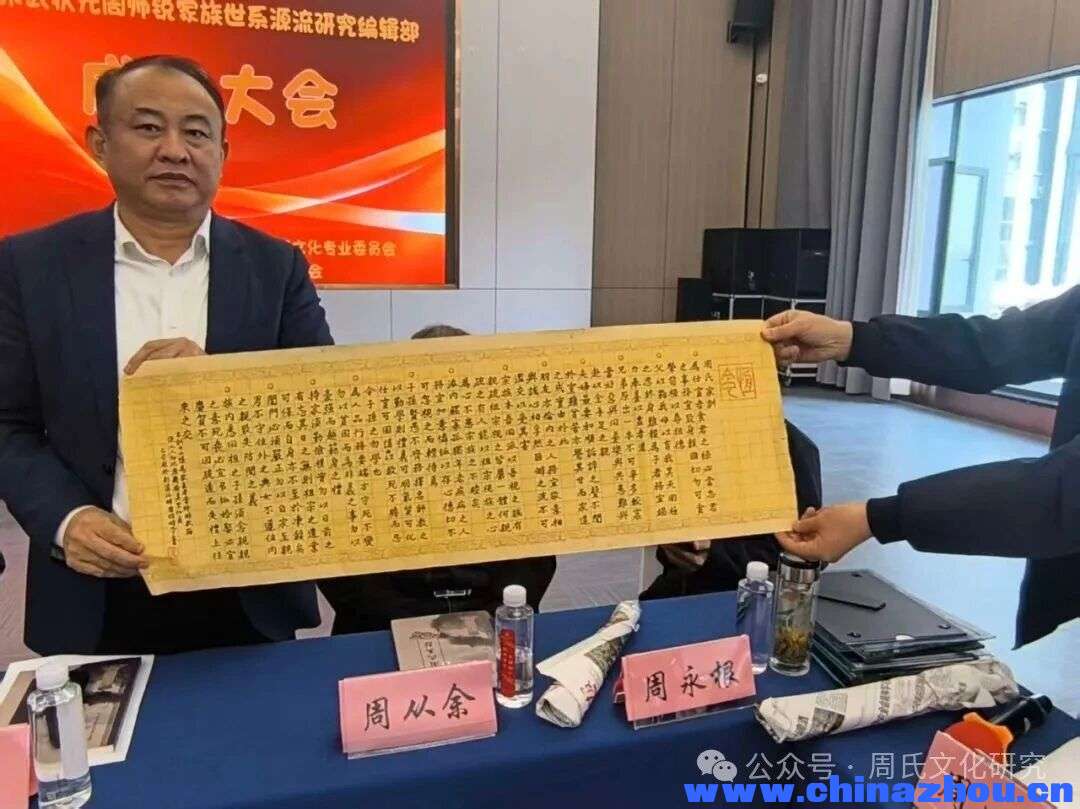 微信图片_2025-11-17_153245_962.jpg