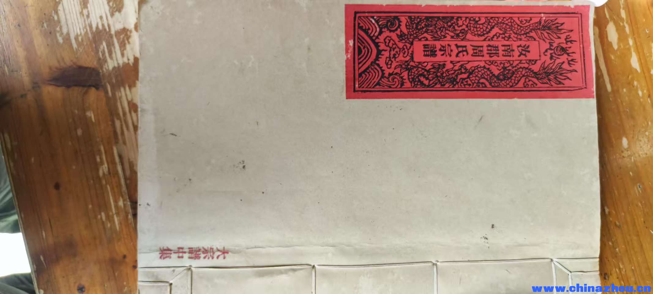 微信图片_20251122164145_19_5.jpg