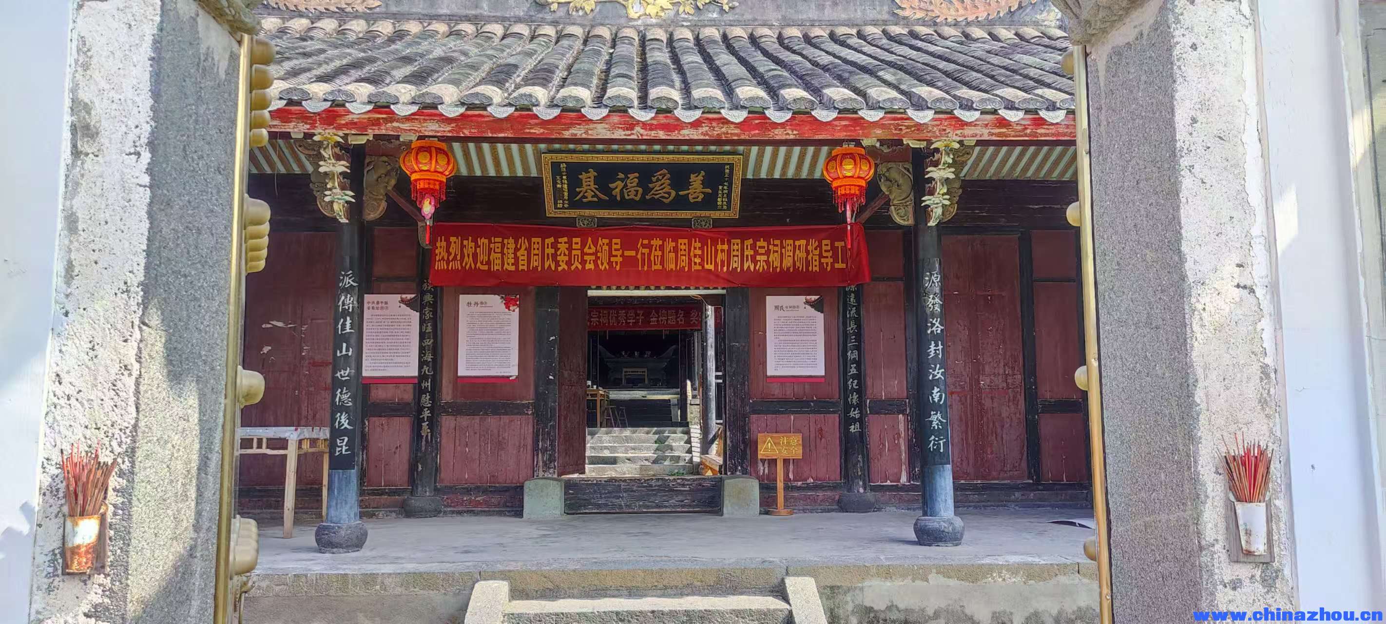 微信图片_20251122173533_20_5.jpg