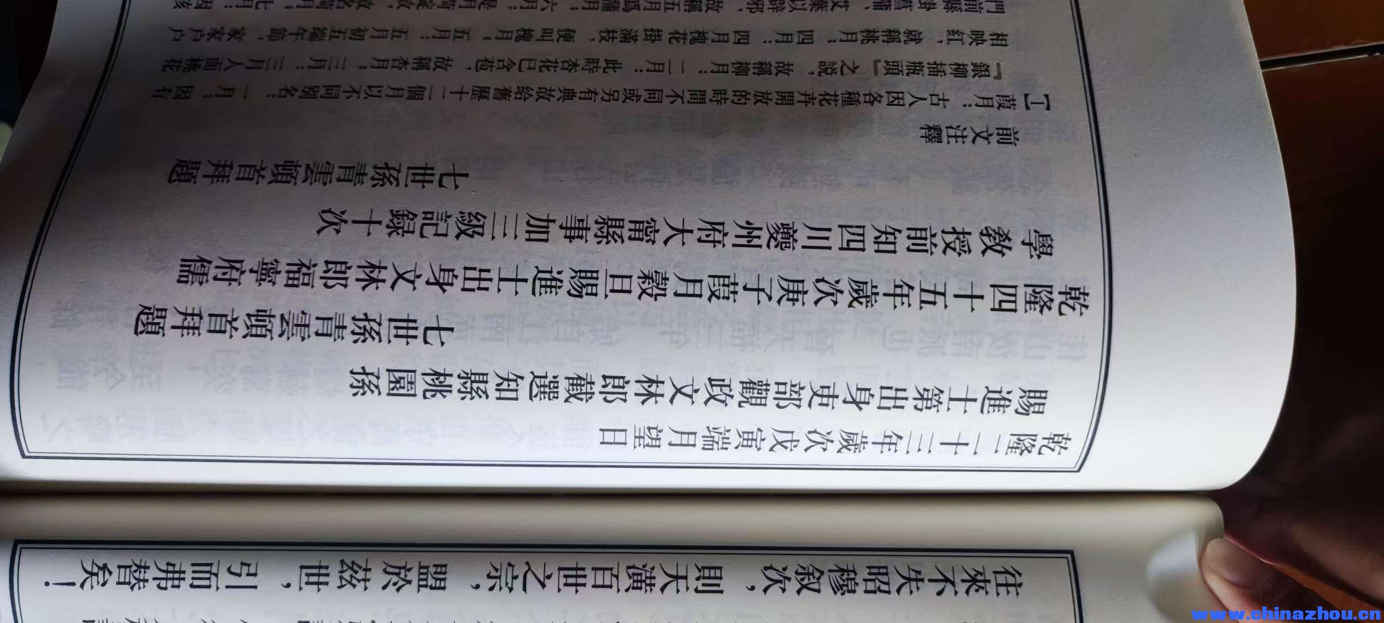 微信图片_20251122173536_24_5.jpg