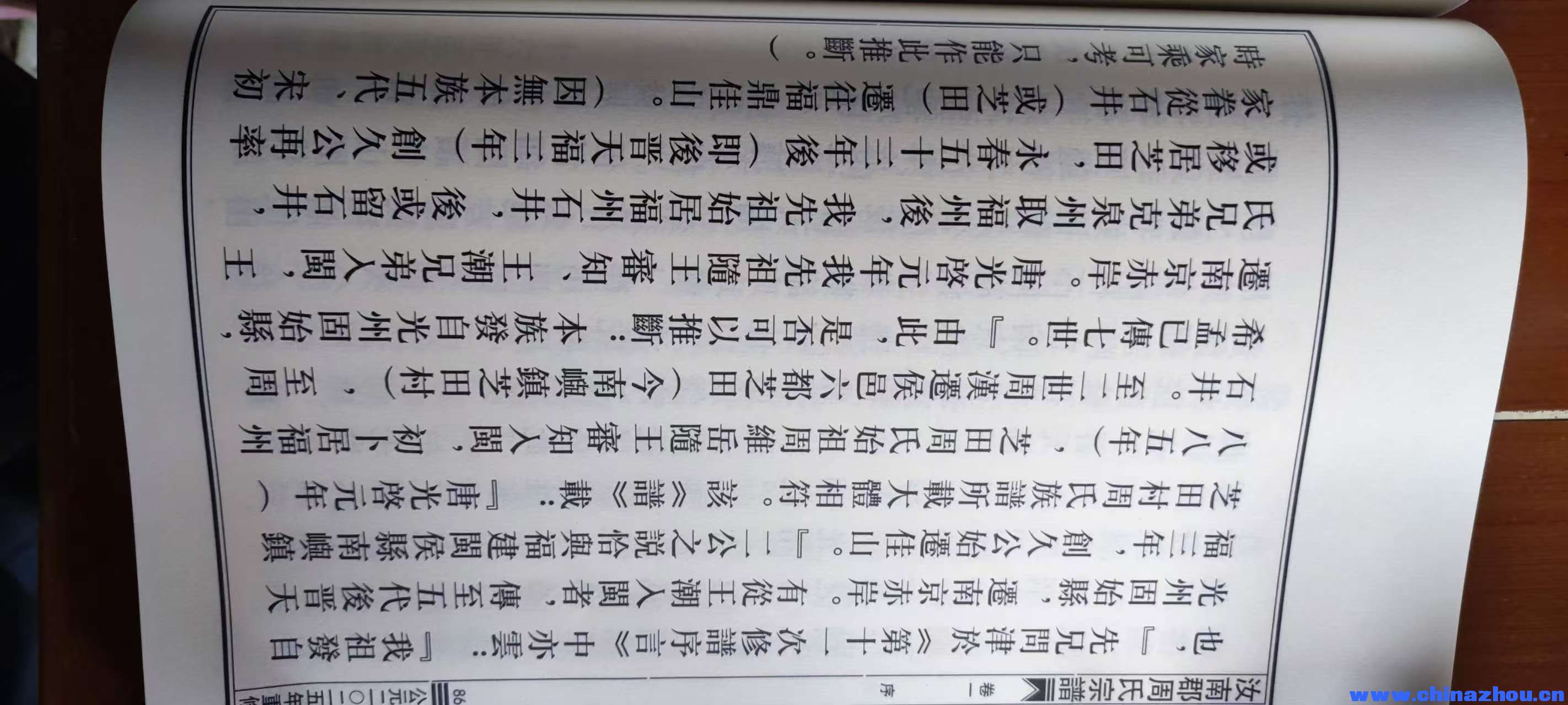 微信图片_20251122173536_25_5.jpg
