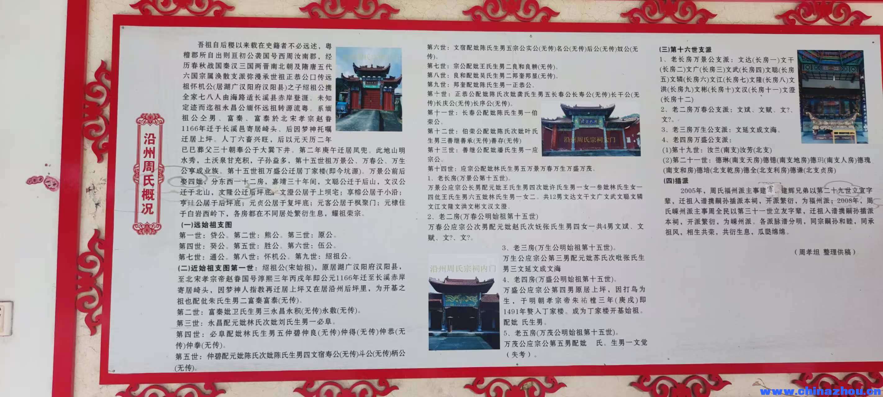 微信图片_20251122173750_29_5.jpg