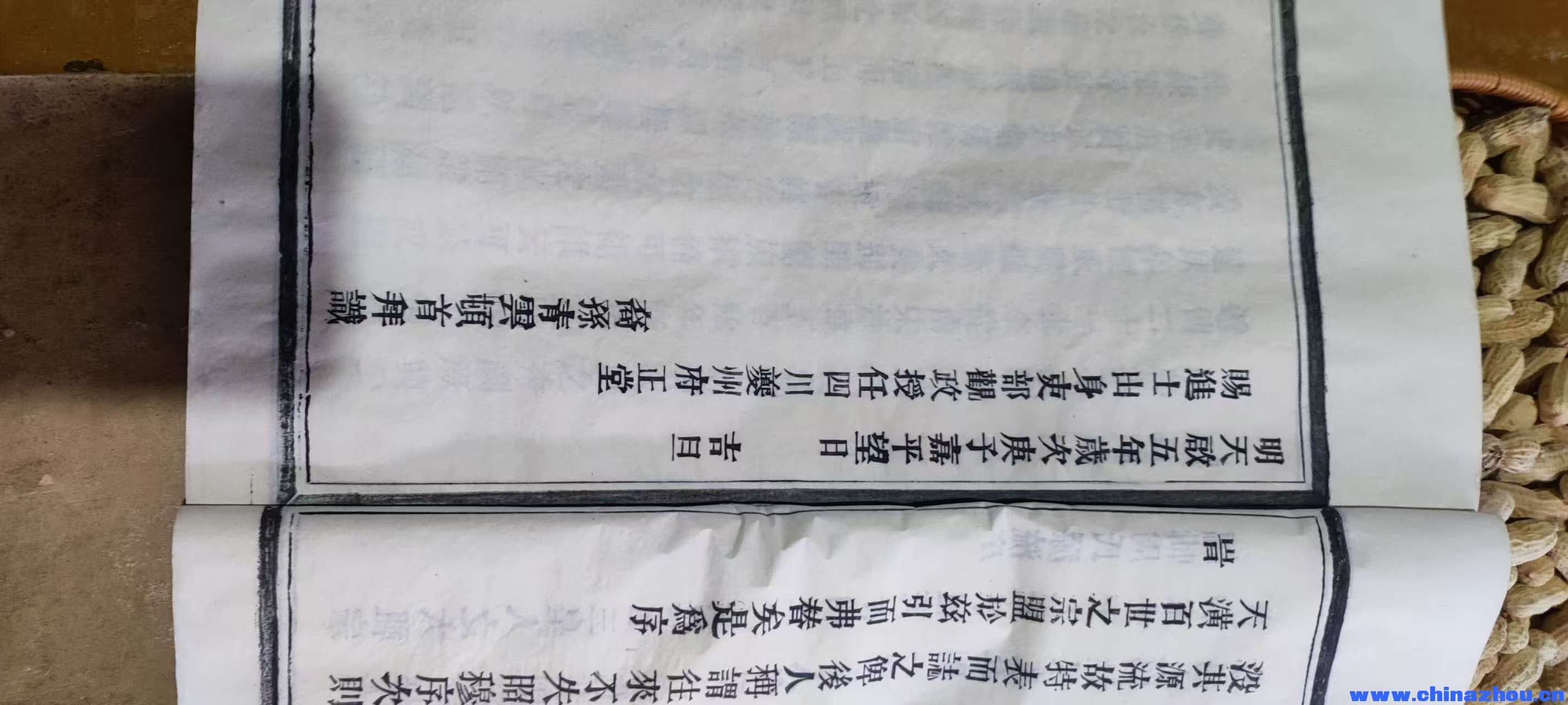 微信图片_20251122174606_36_5.jpg