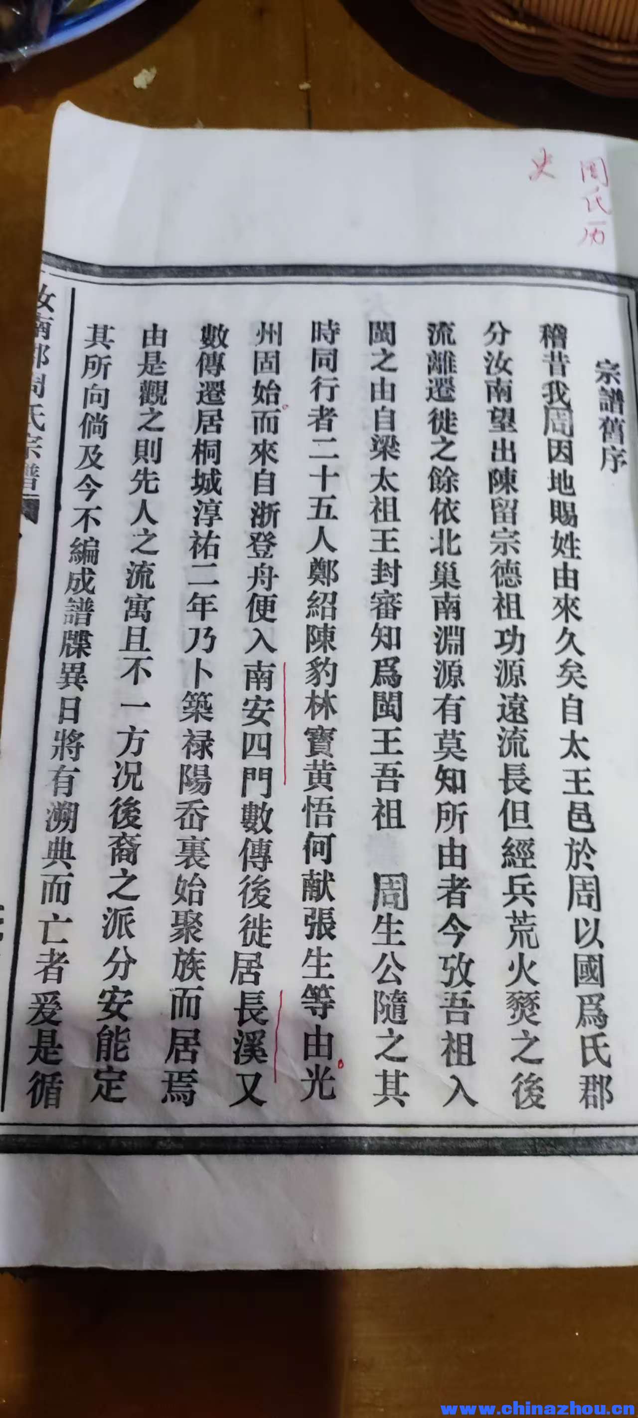 微信图片_20251122174607_37_5.jpg
