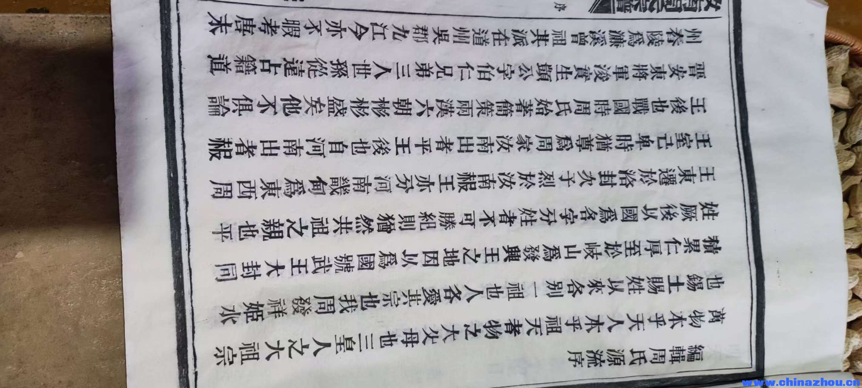 微信图片_20251122174608_38_5.jpg