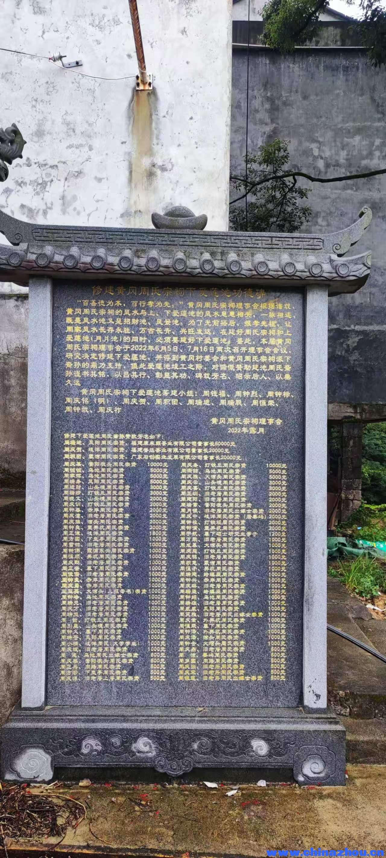 微信图片_20251122174816_39_5.jpg