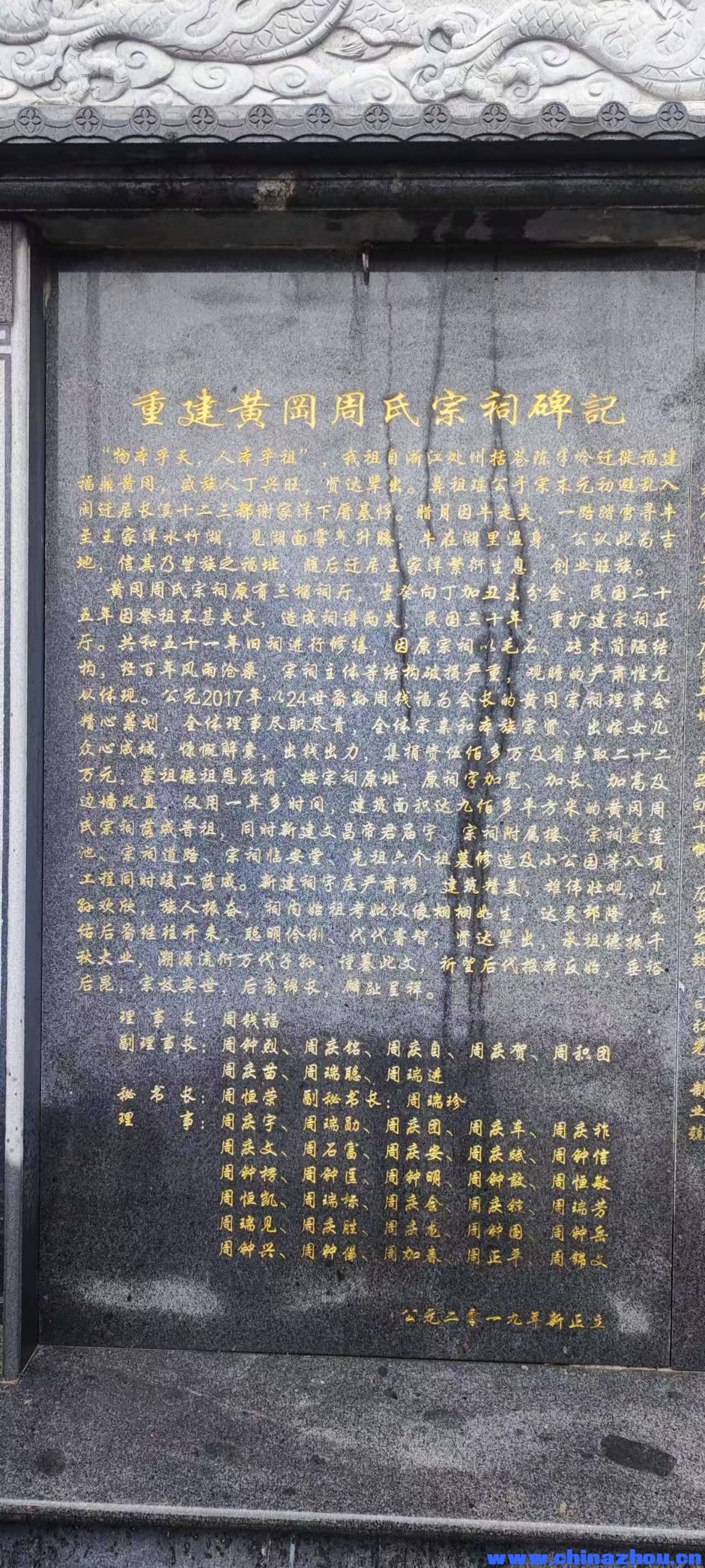 微信图片_20251122174817_40_5.jpg