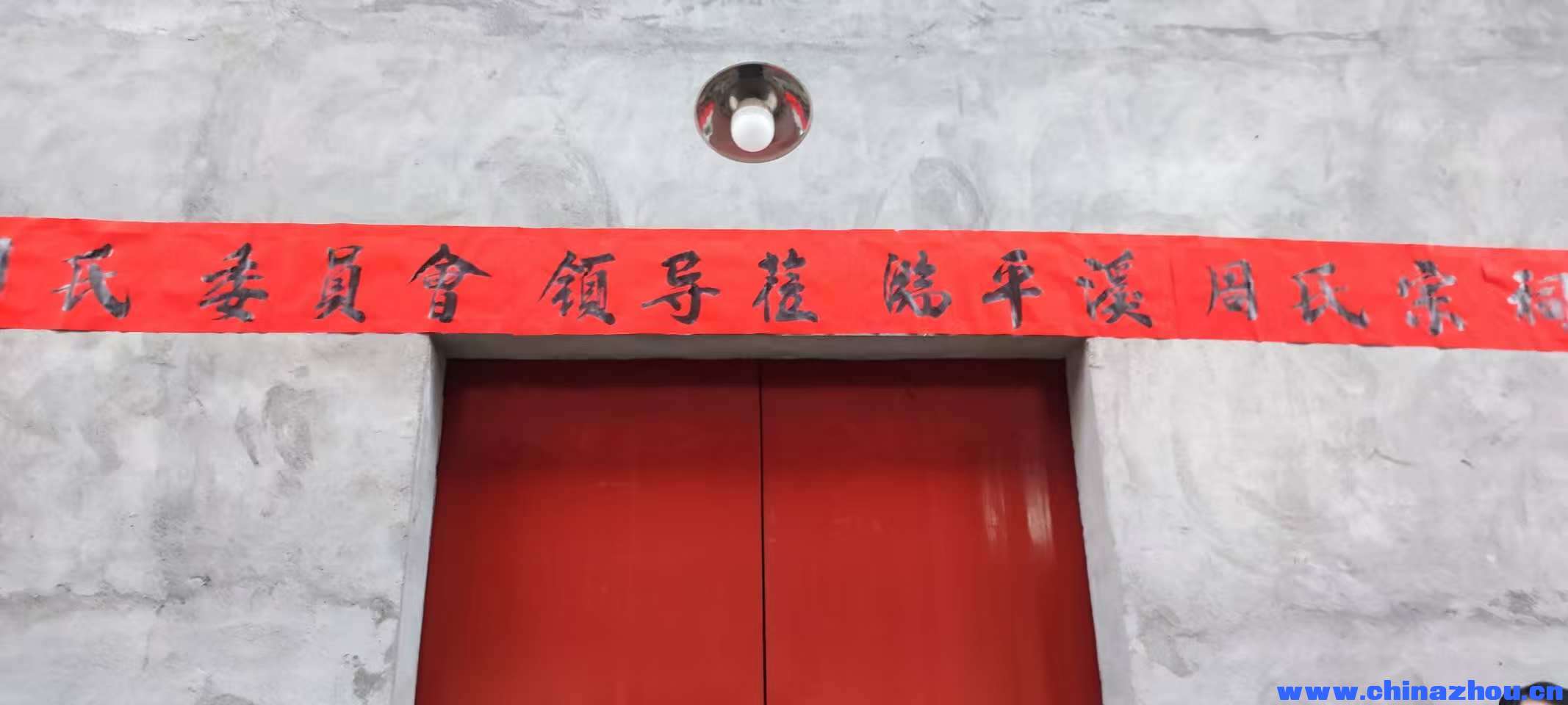 微信图片_20251122190935_46_5.jpg