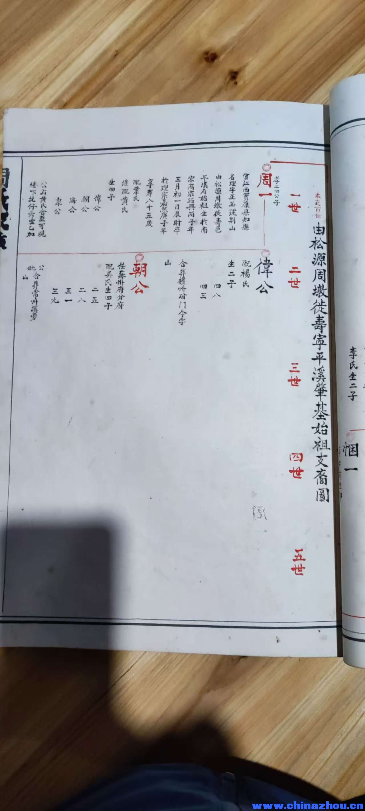微信图片_20251122190935_47_5.jpg