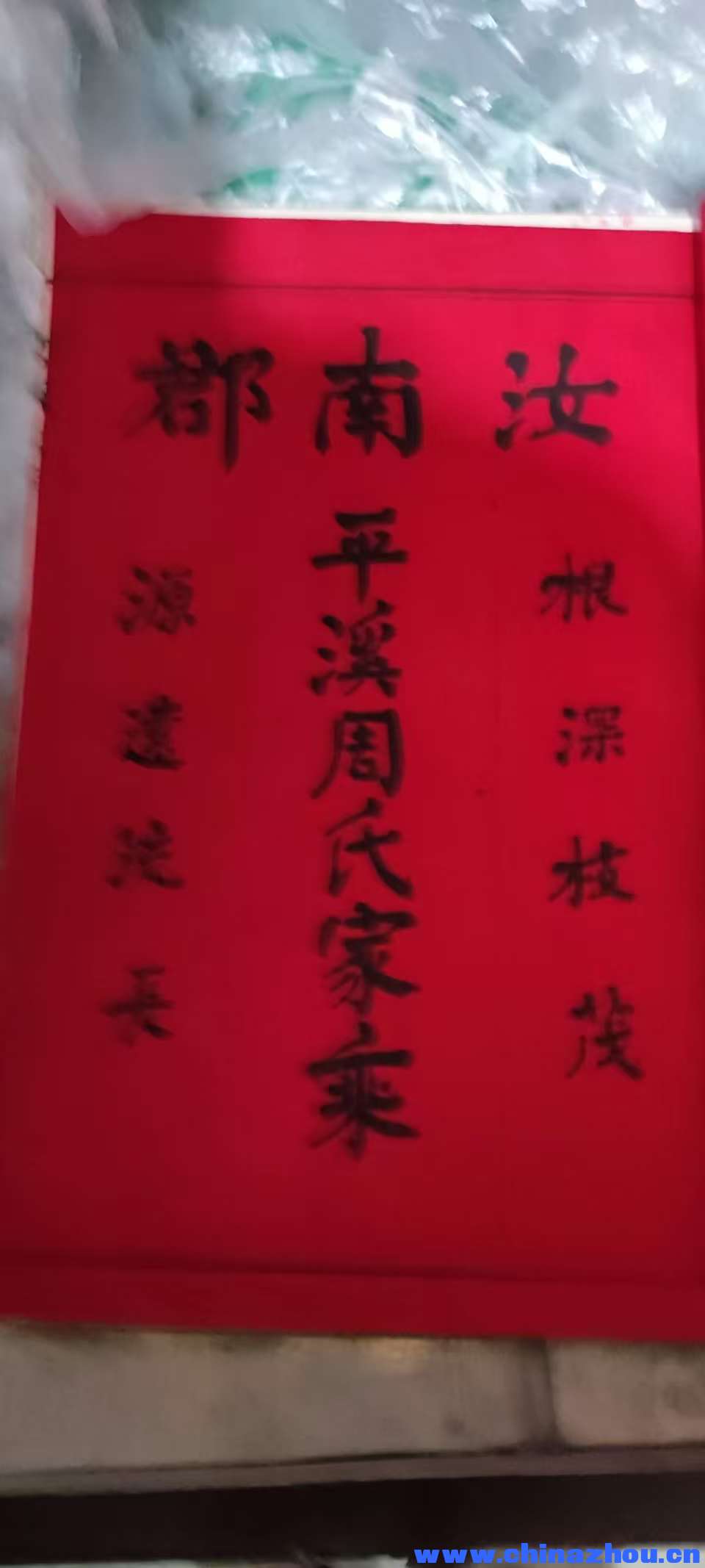 微信图片_20251122190937_49_5.jpg