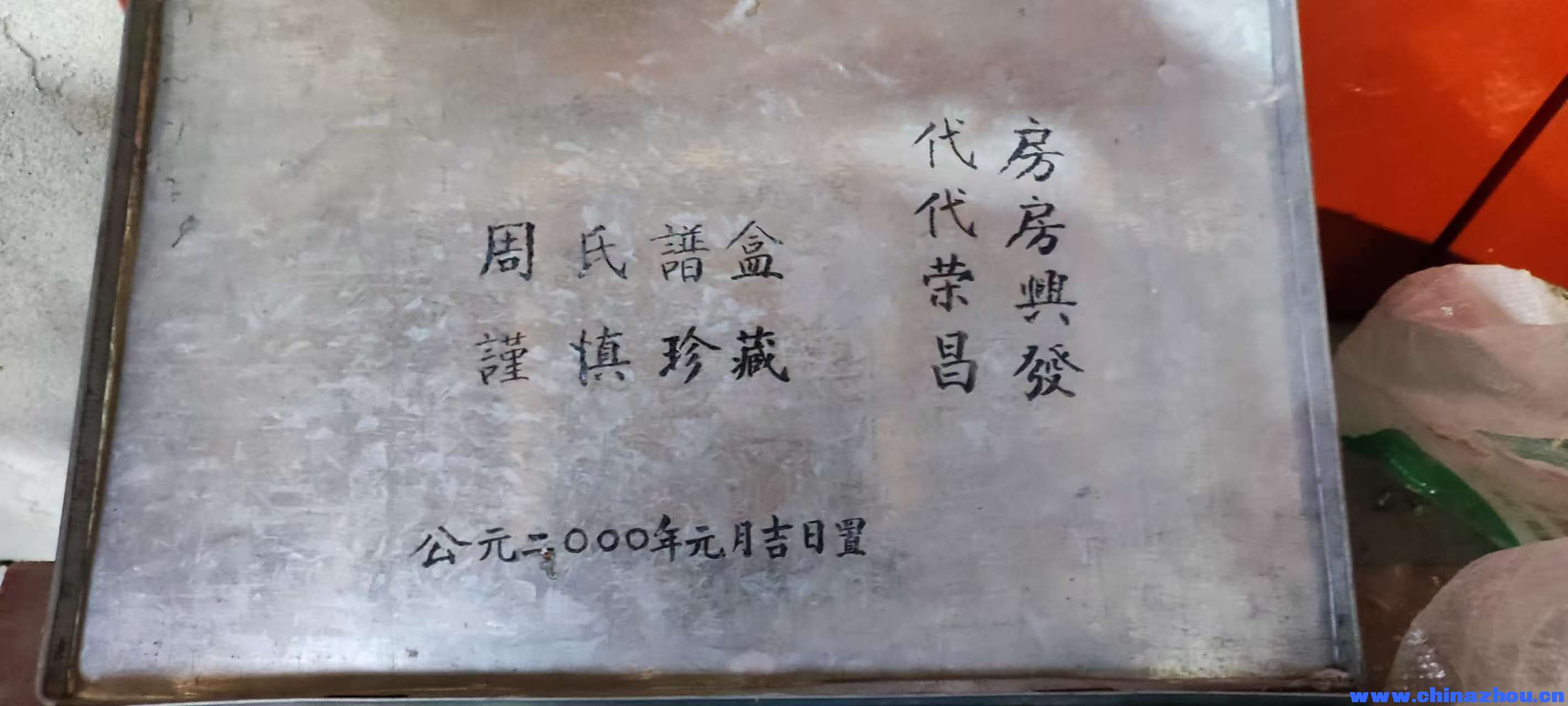 微信图片_20251122190937_50_5.jpg