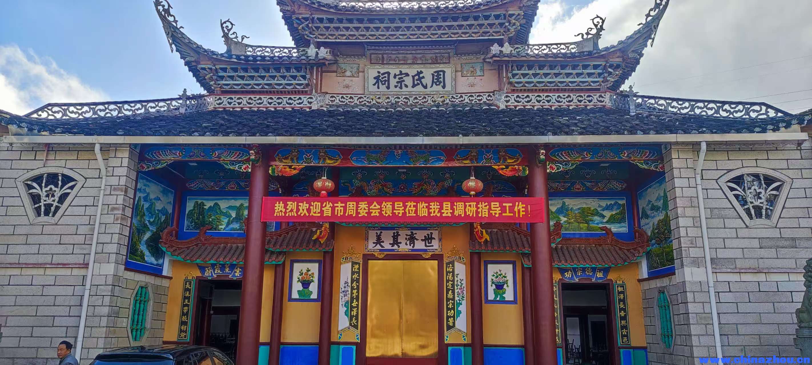 微信图片_20251124141547_236_2.jpg