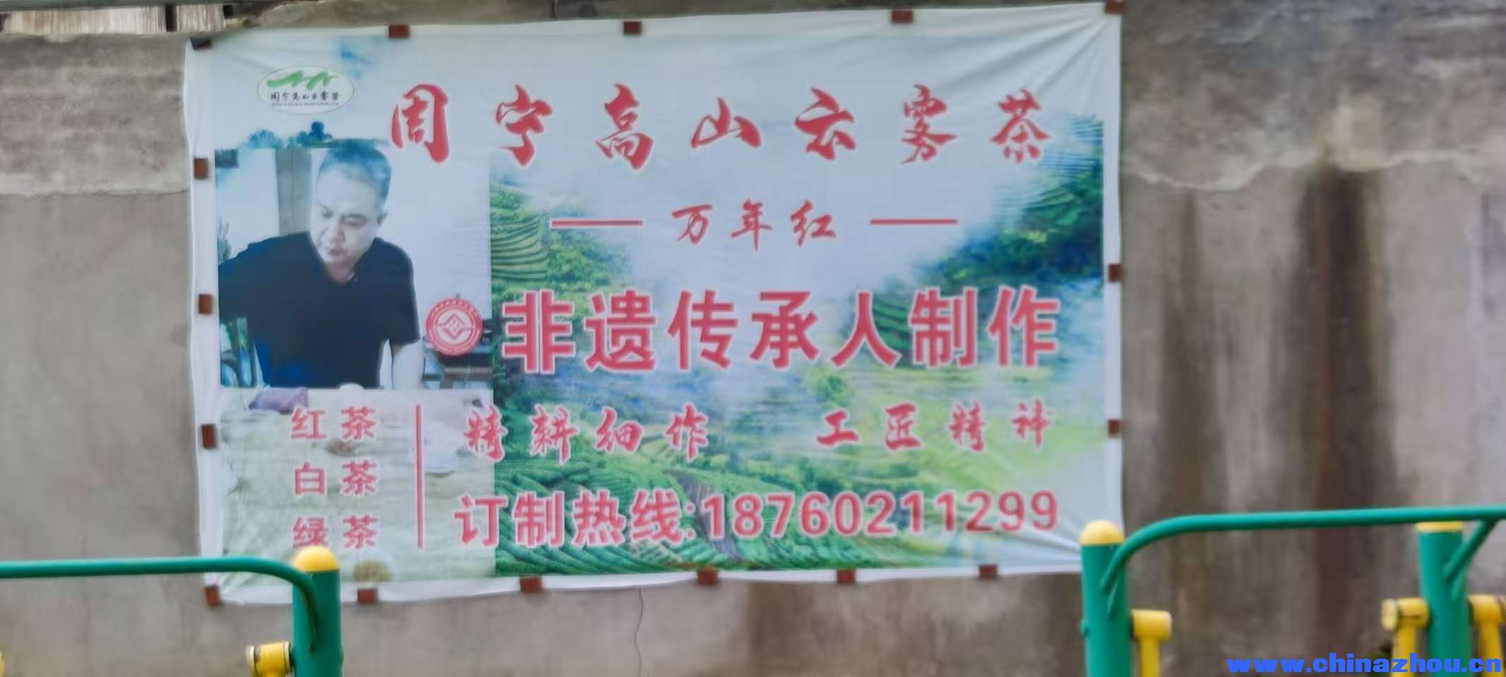 微信图片_20251124141733_240_2.jpg
