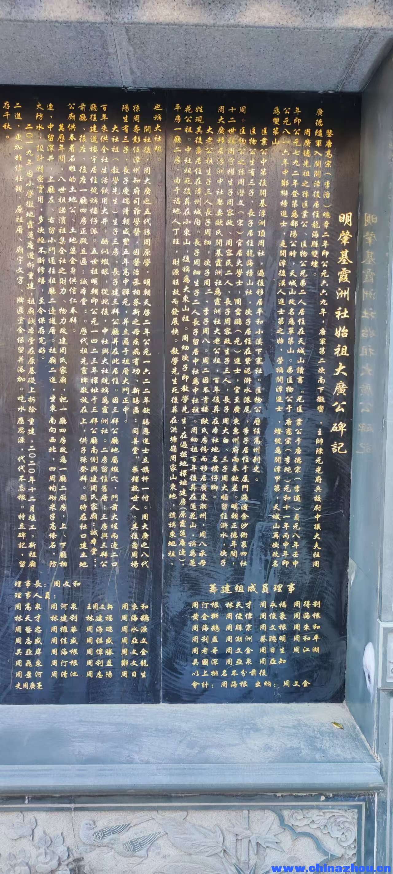 微信图片_20251127090639_286.jpg