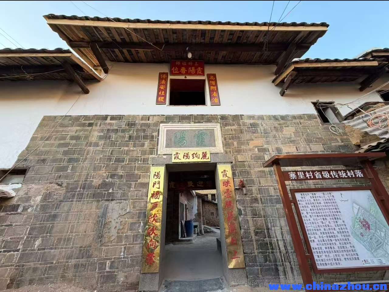 微信图片_20251127092340_21.jpg