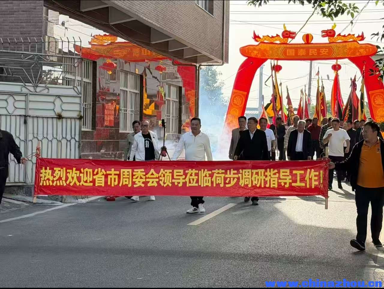 微信图片_20251127094541_22.jpg