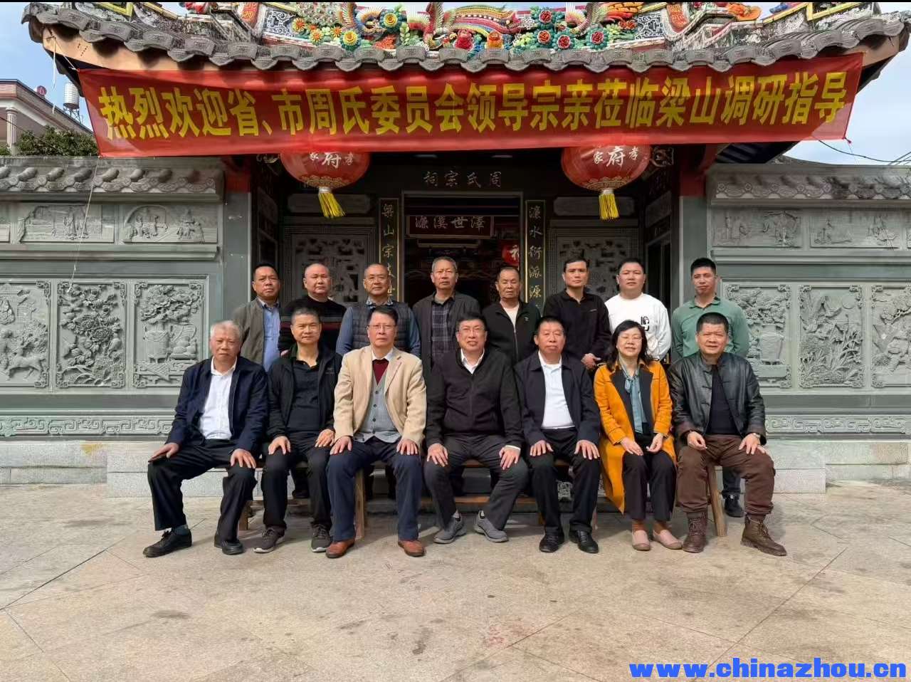 微信图片_20251128125309_61_5.jpg