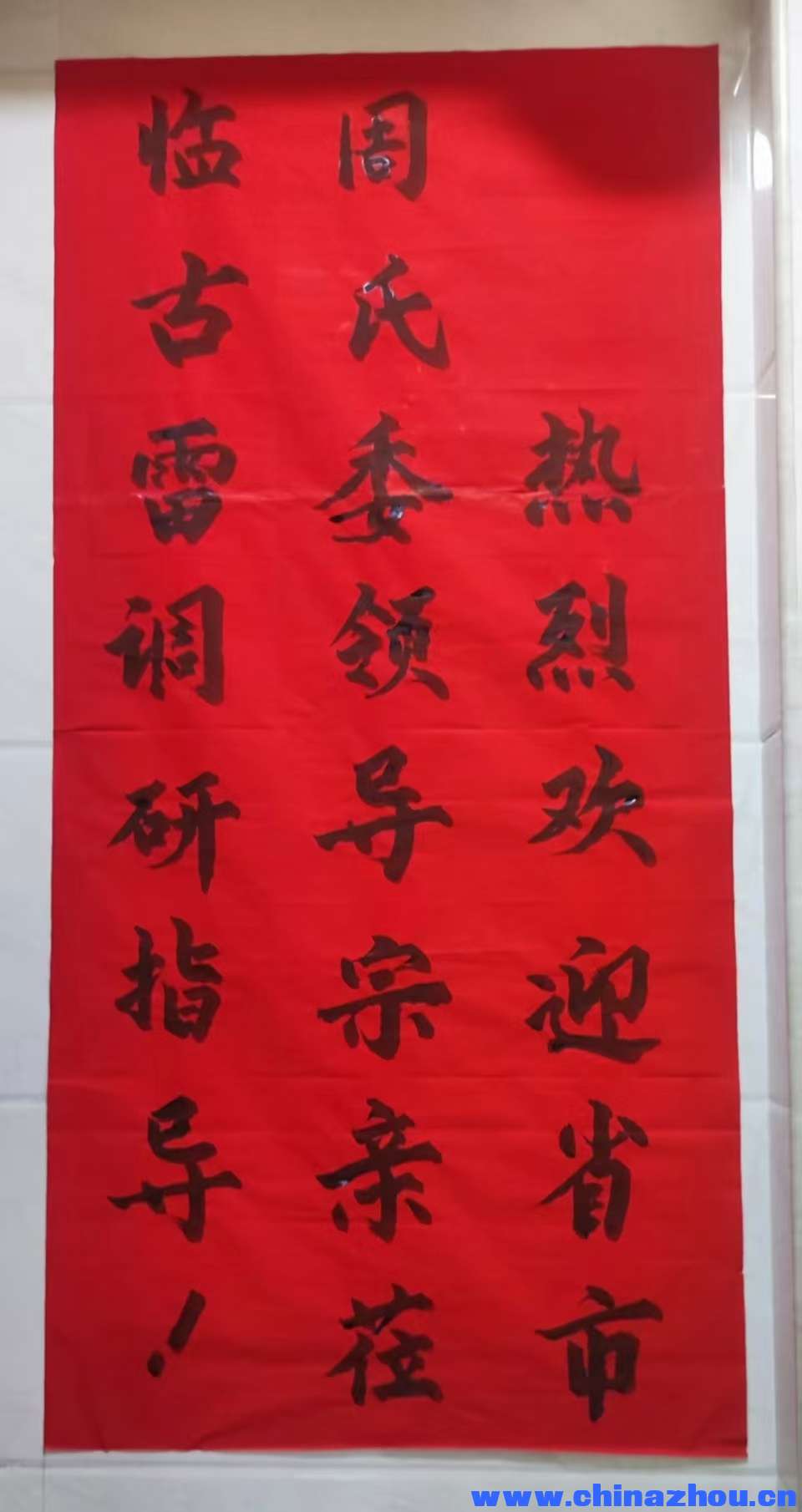 微信图片_20251128125801_65_5.jpg