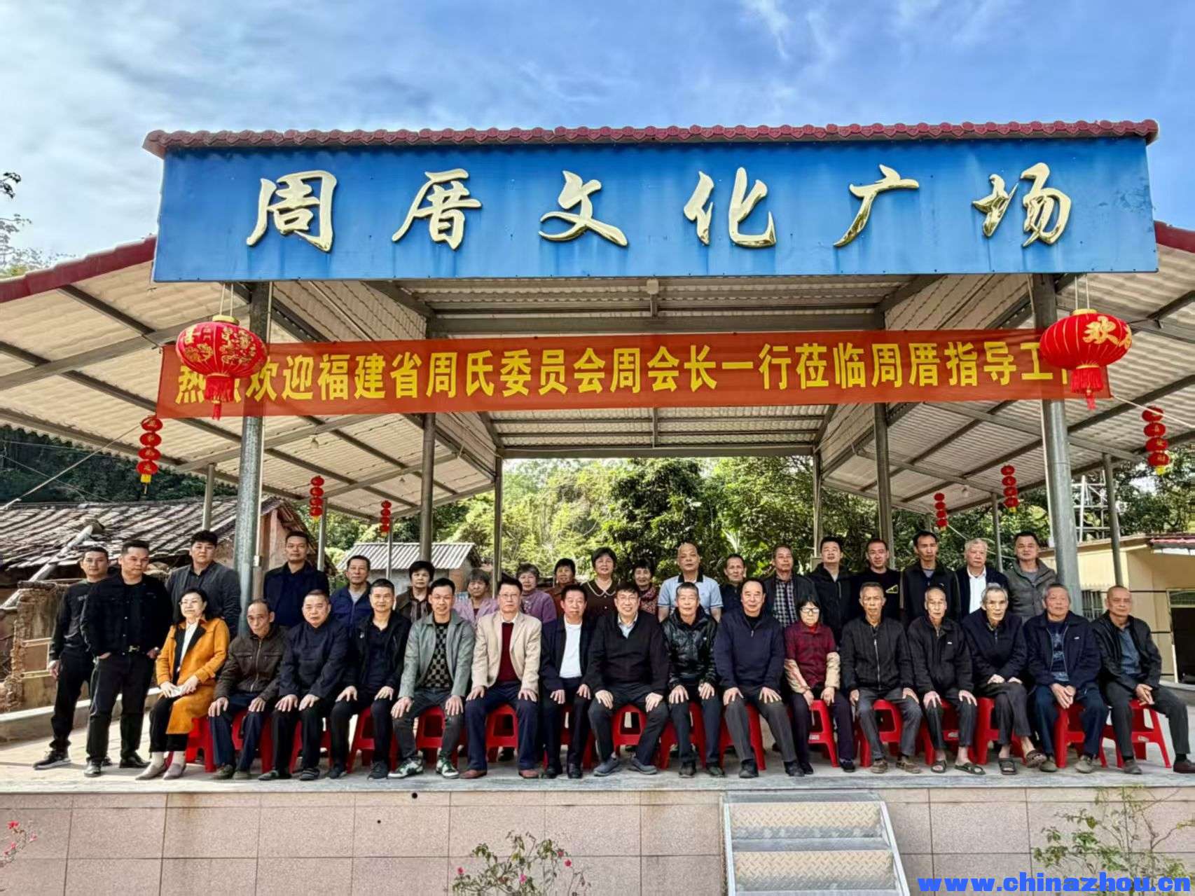 微信图片_20251130073548_274_2.jpg