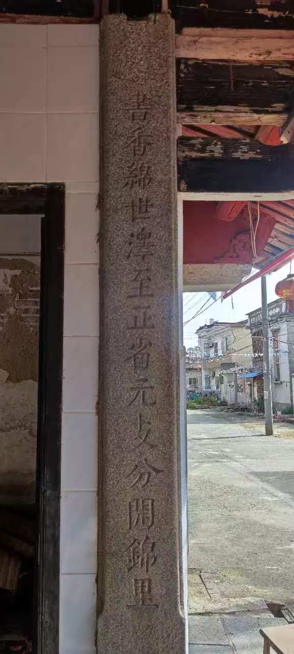 微信图片_20251201162819_307.jpg