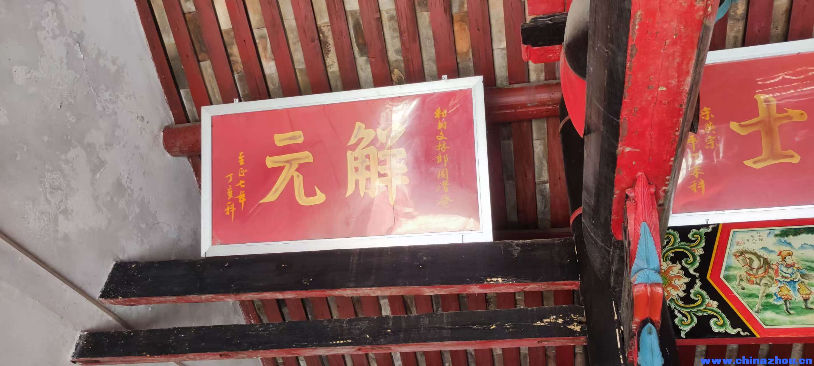 微信图片_20251201162818_299.jpg