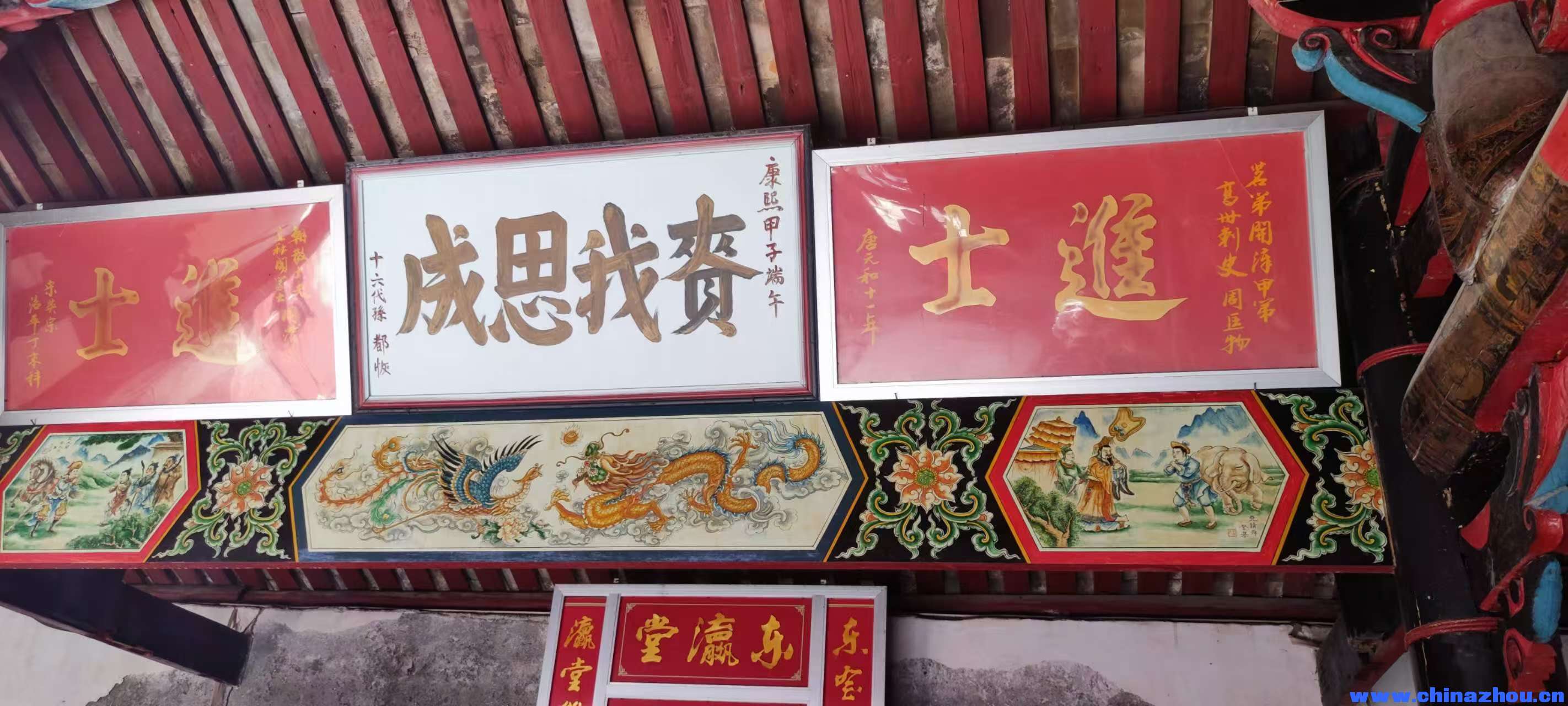 微信图片_20251201162819_300.jpg