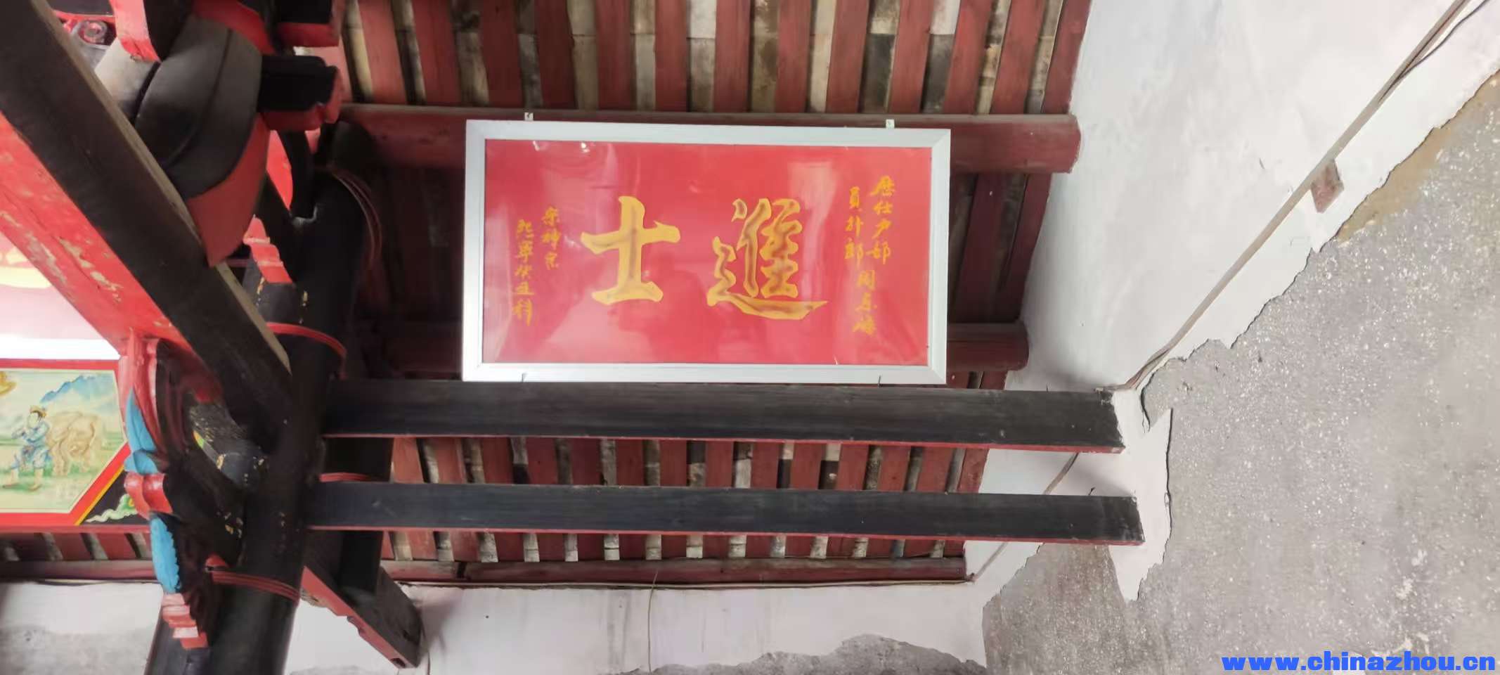 微信图片_20251201162819_304.jpg
