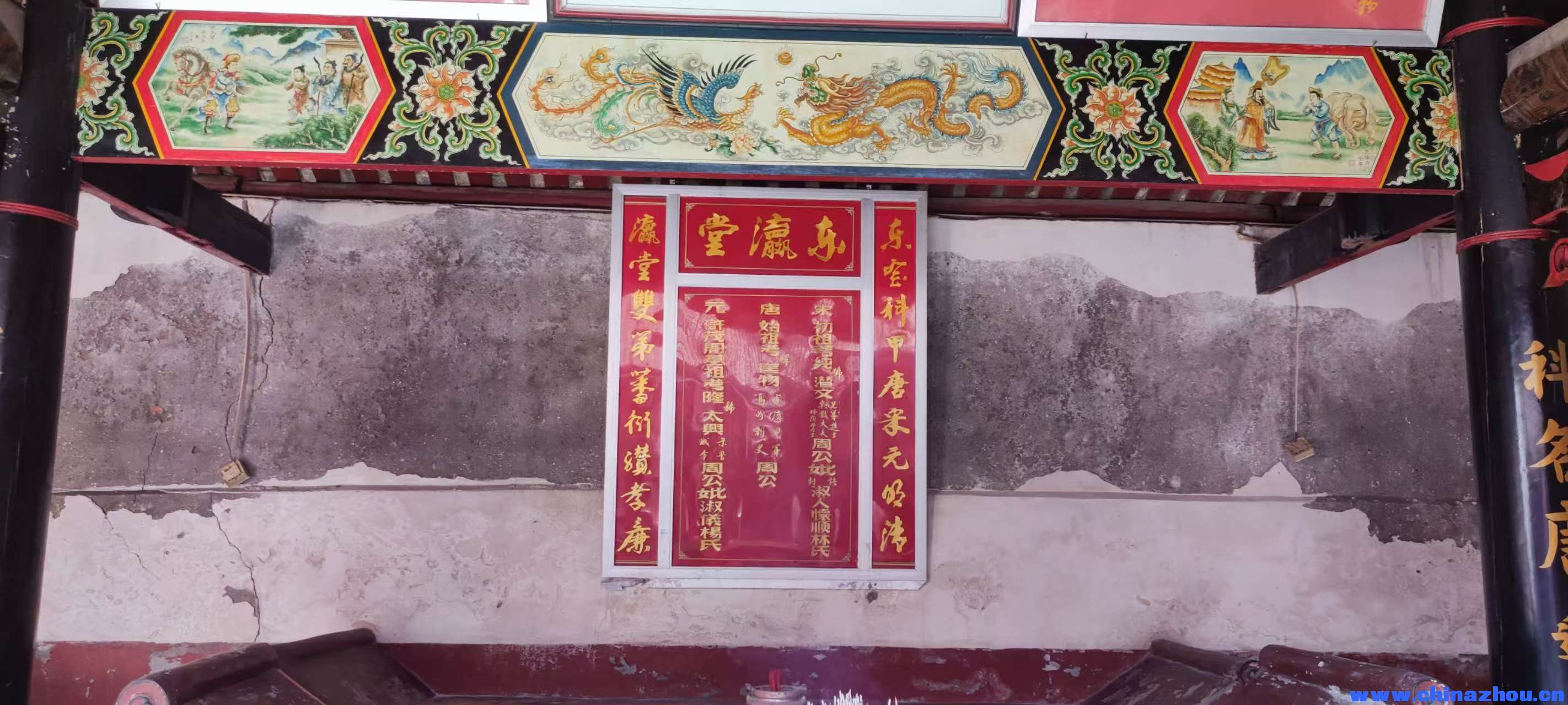 微信图片_20251201163221_308.jpg