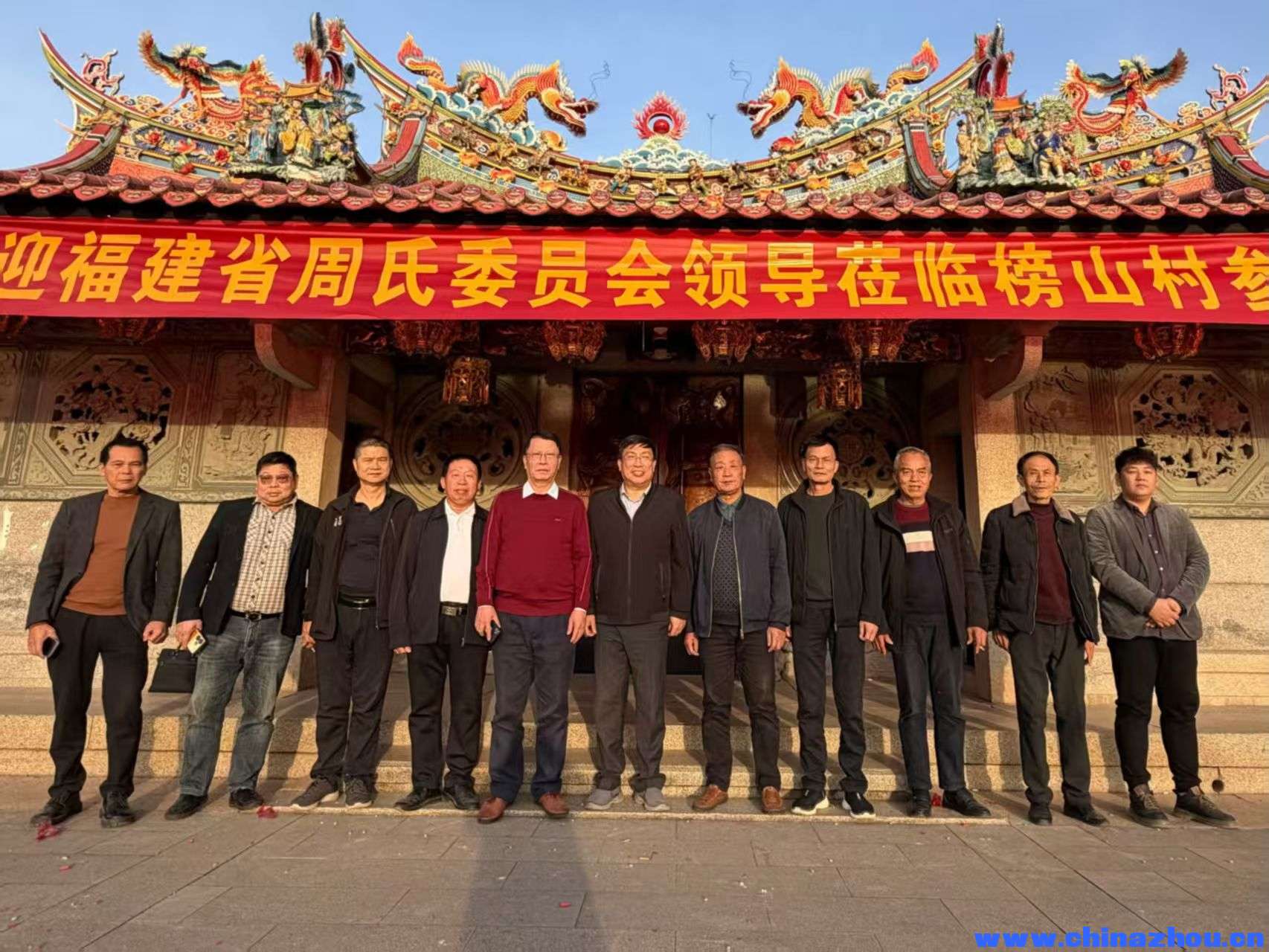 微信图片_20251202084618_326.jpg