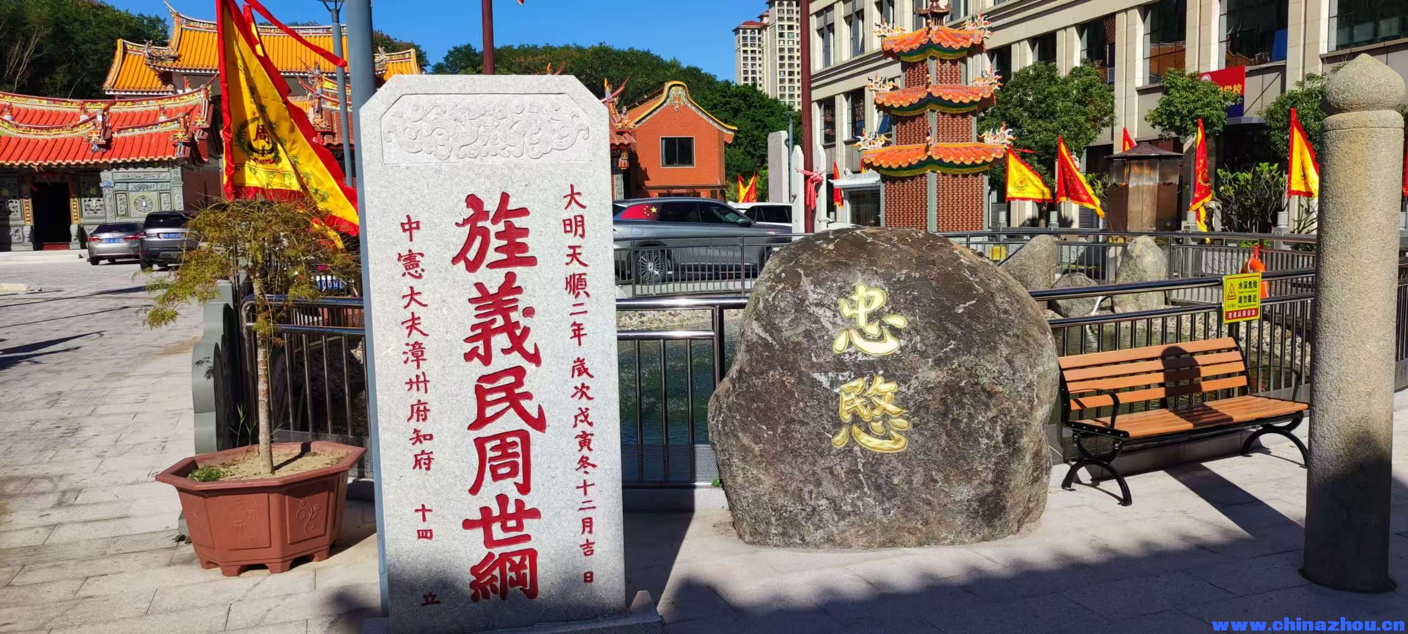 微信图片_20251203162546_298_2.jpg