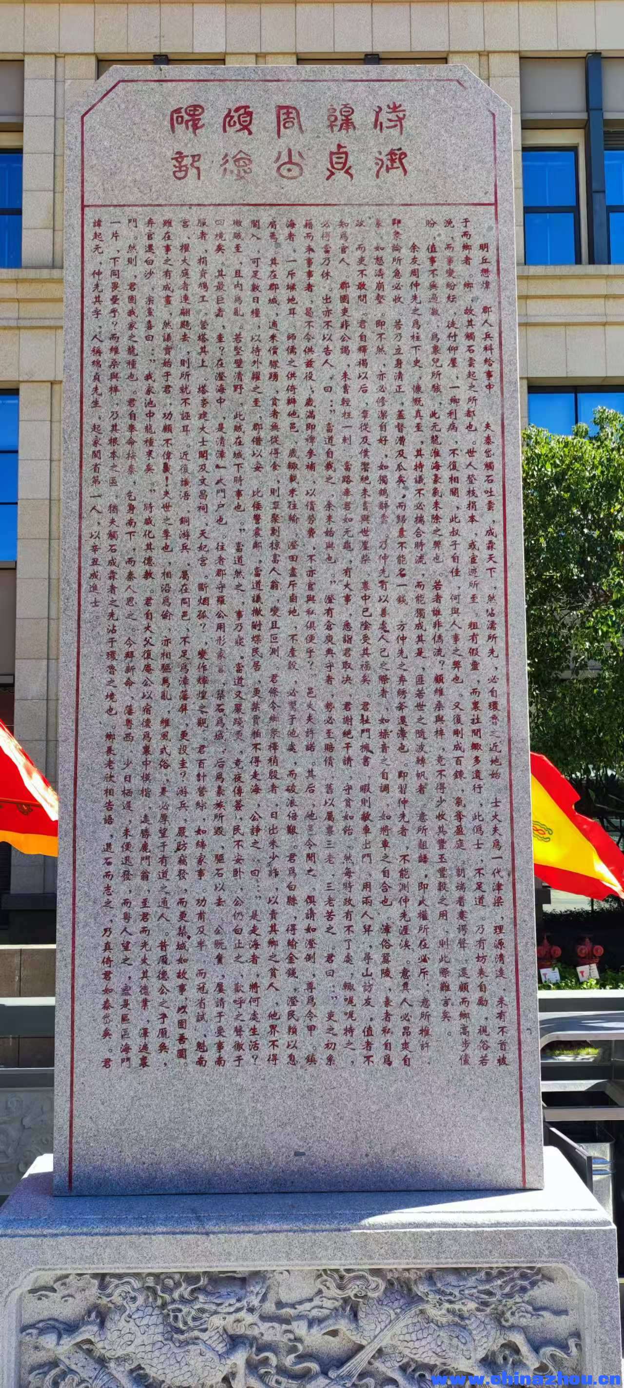 微信图片_20251203162551_301_2.jpg