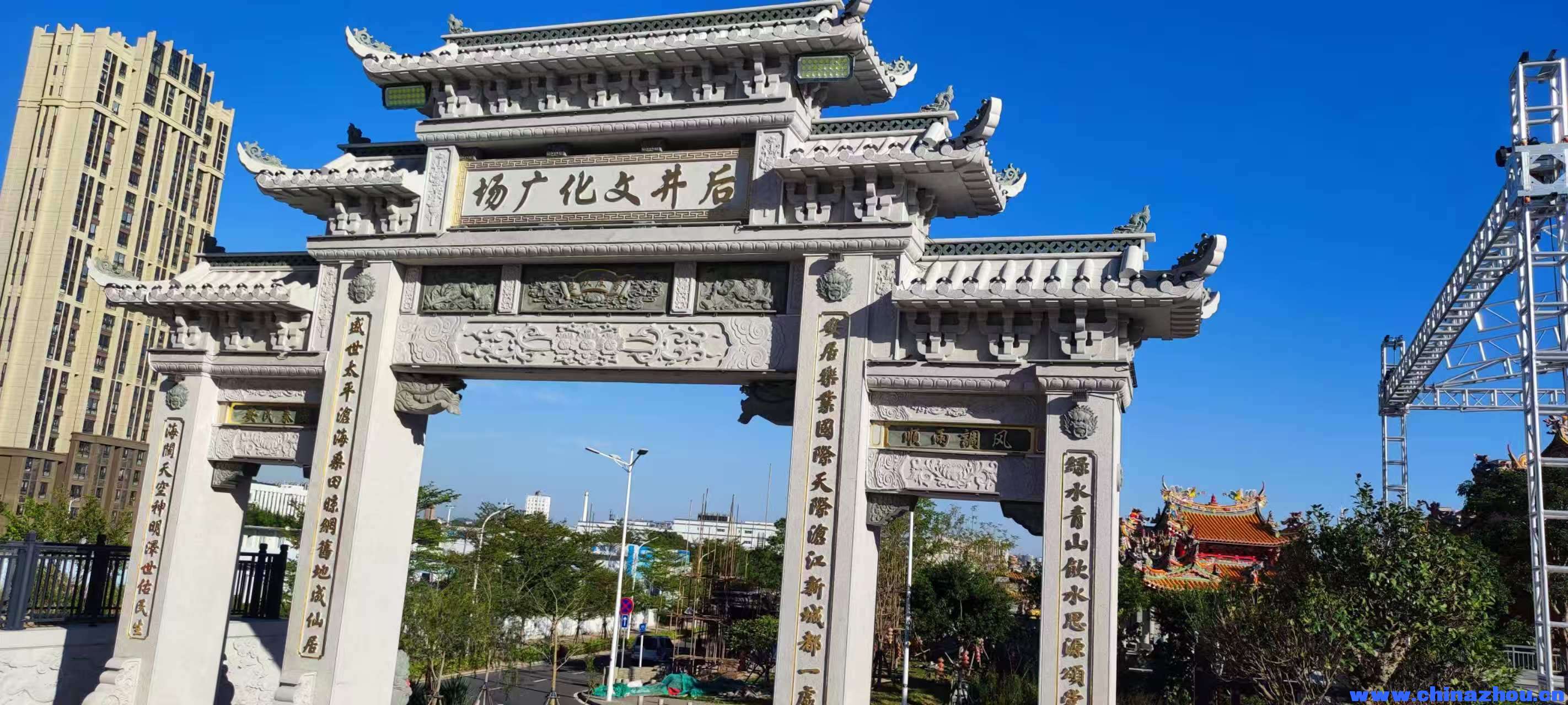 微信图片_20251203162732_306_2.jpg