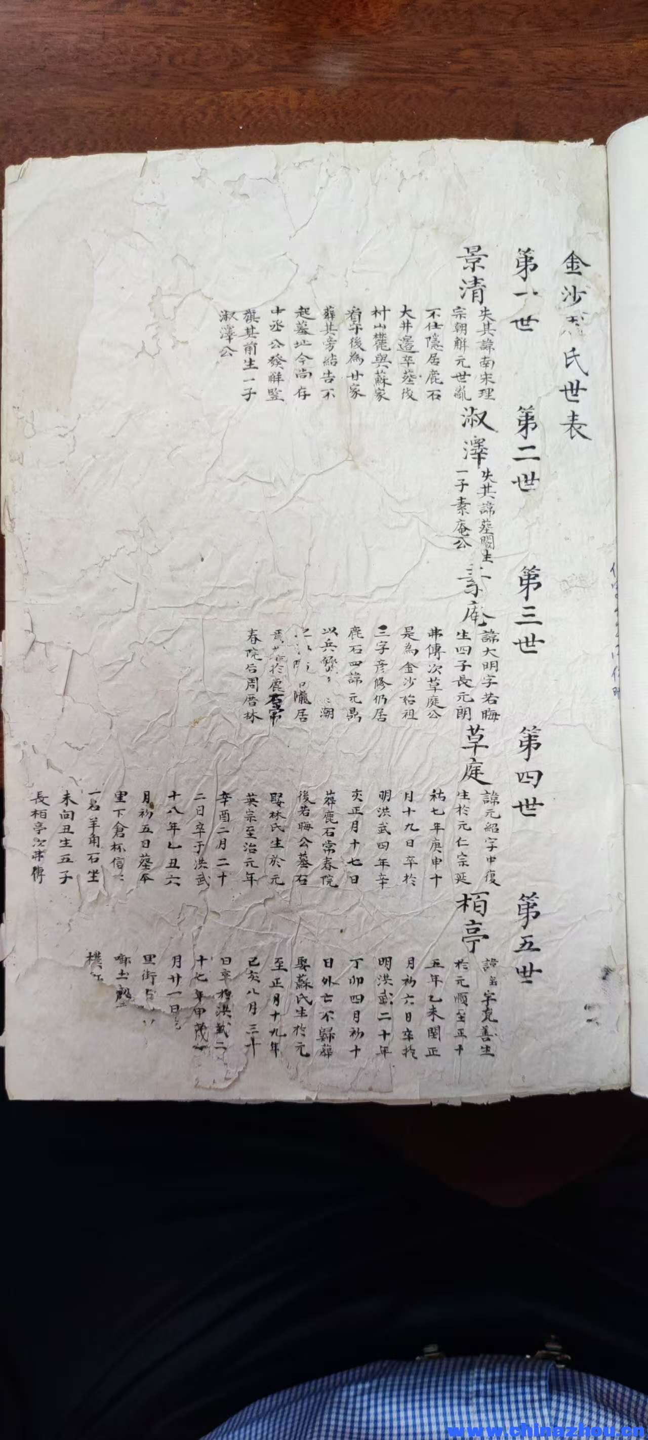 微信图片_20251203162733_307_2.jpg
