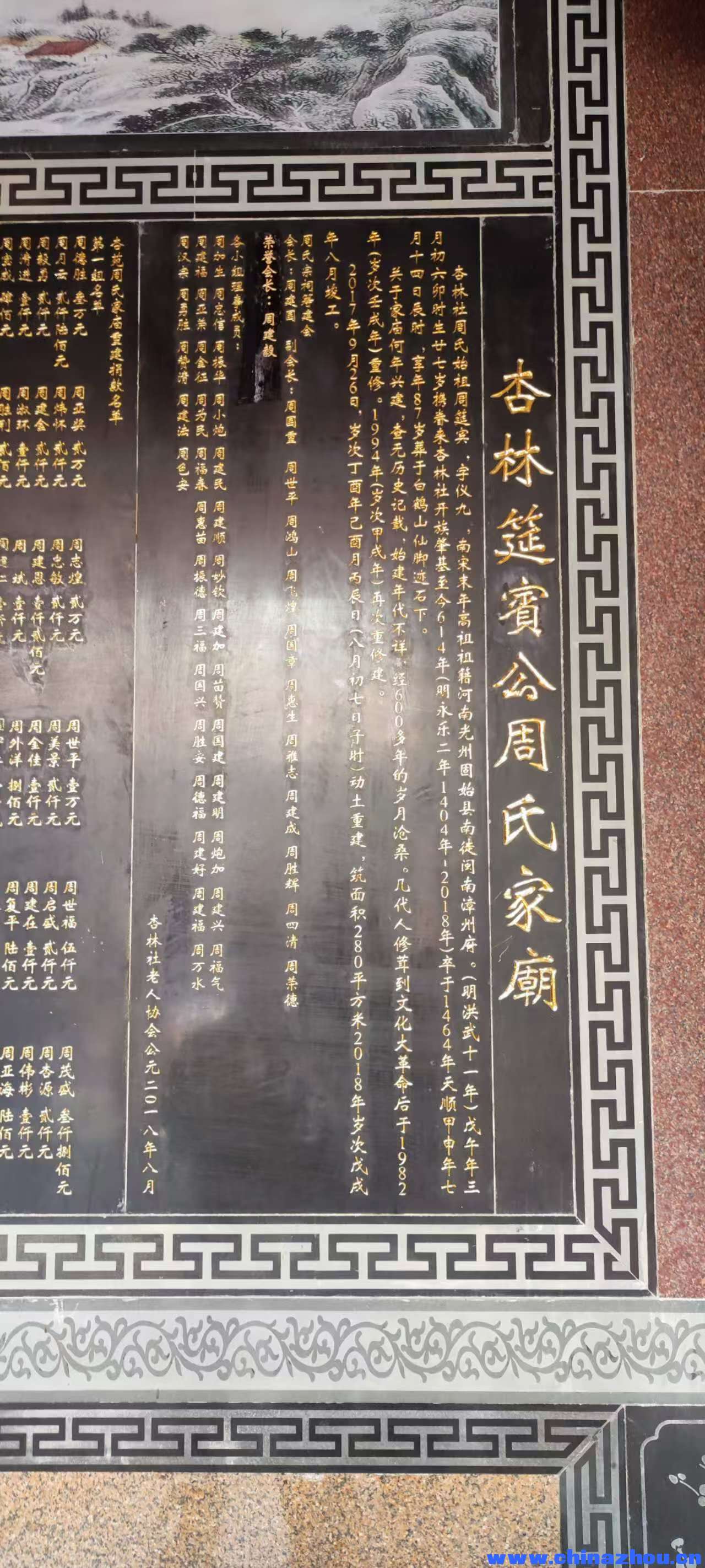 微信图片_20251203163142_314_2.jpg