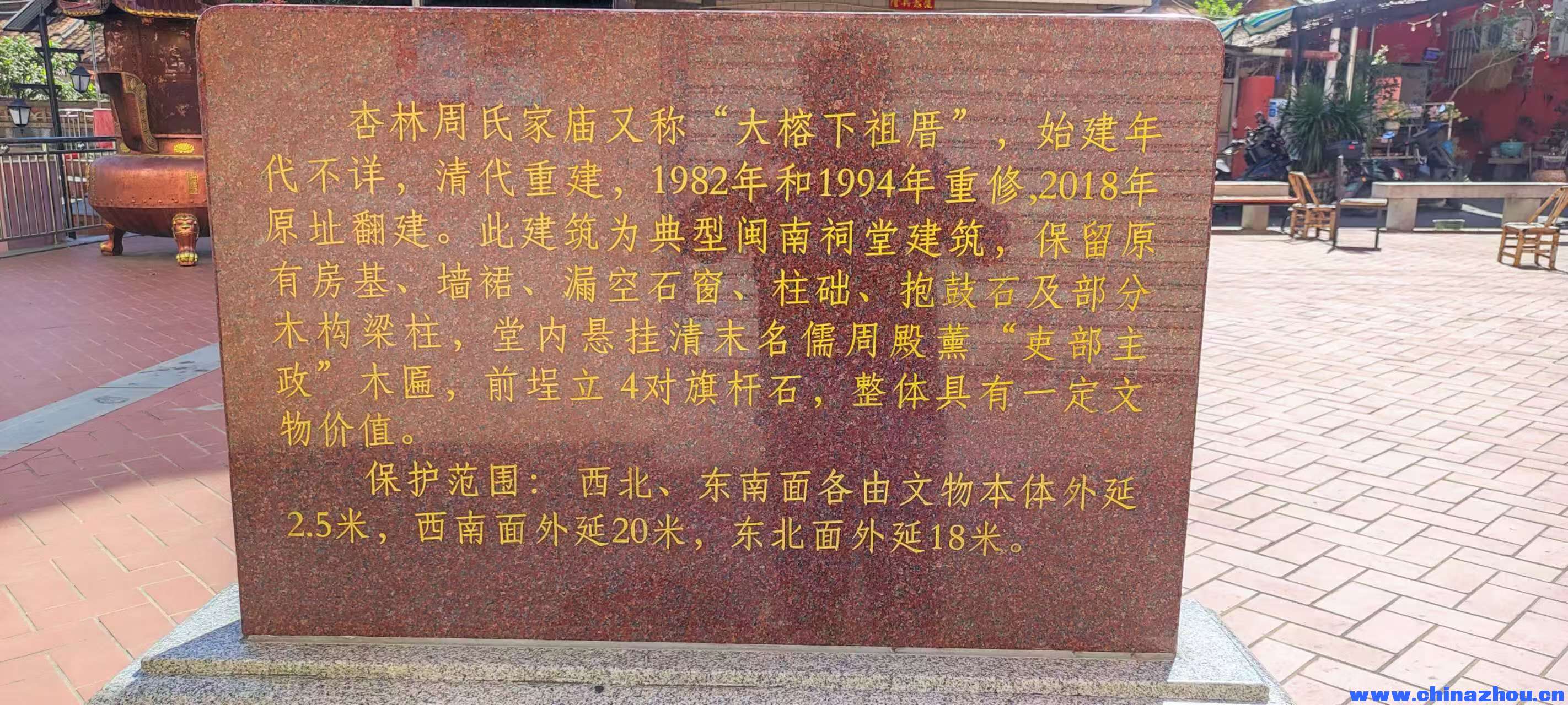微信图片_20251203163148_318_2.jpg