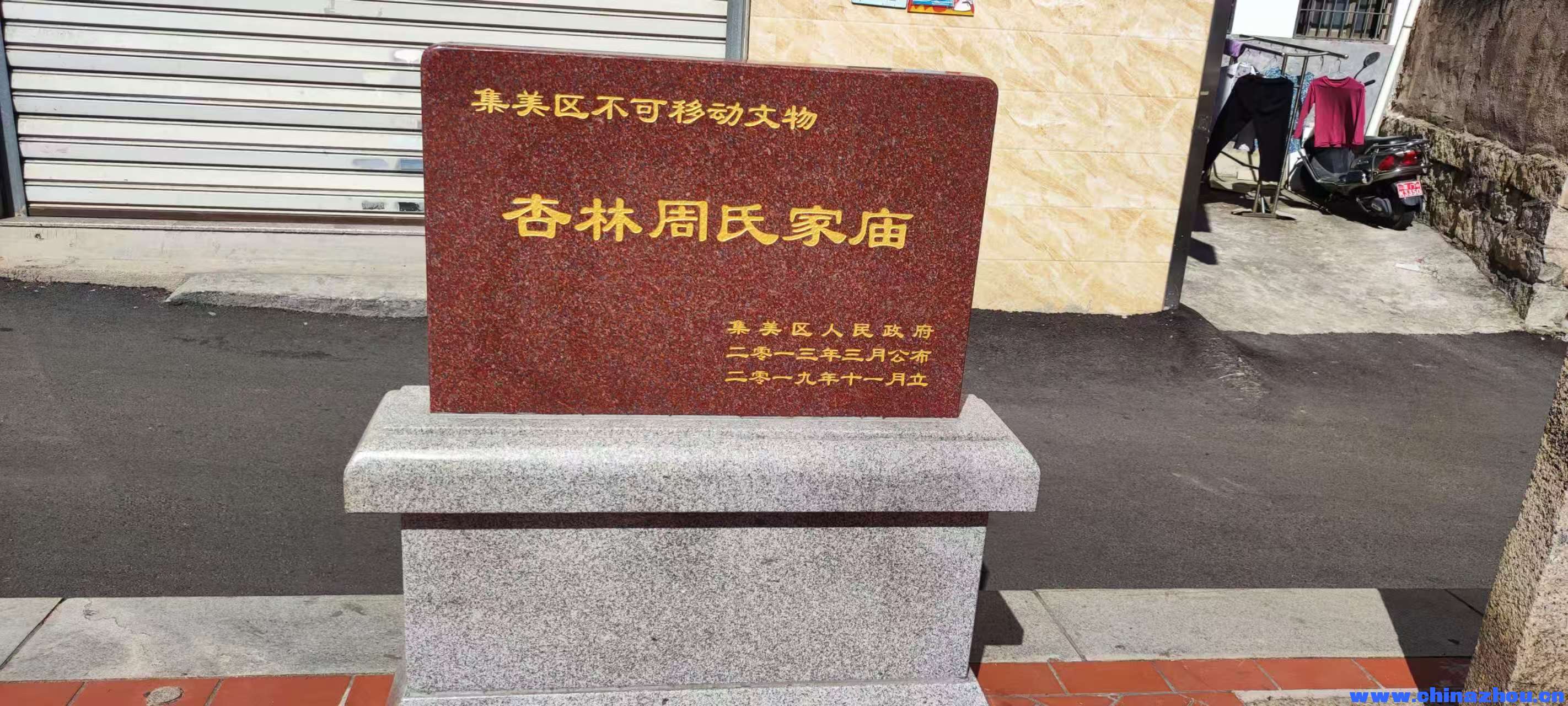 微信图片_20251203163149_319_2.jpg
