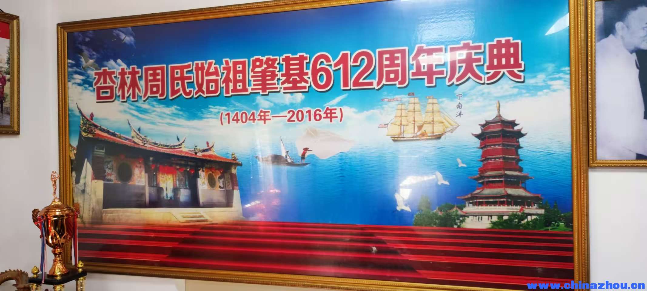 微信图片_20251203163150_320_2.jpg