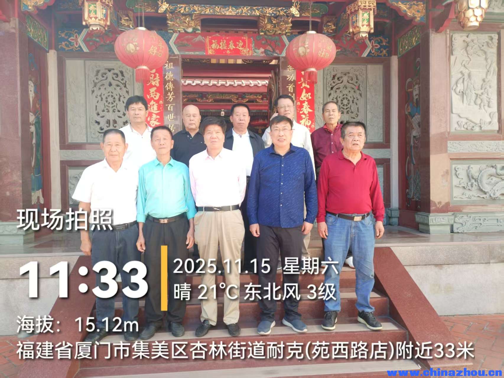 微信图片_20251203183218_330_2.jpg