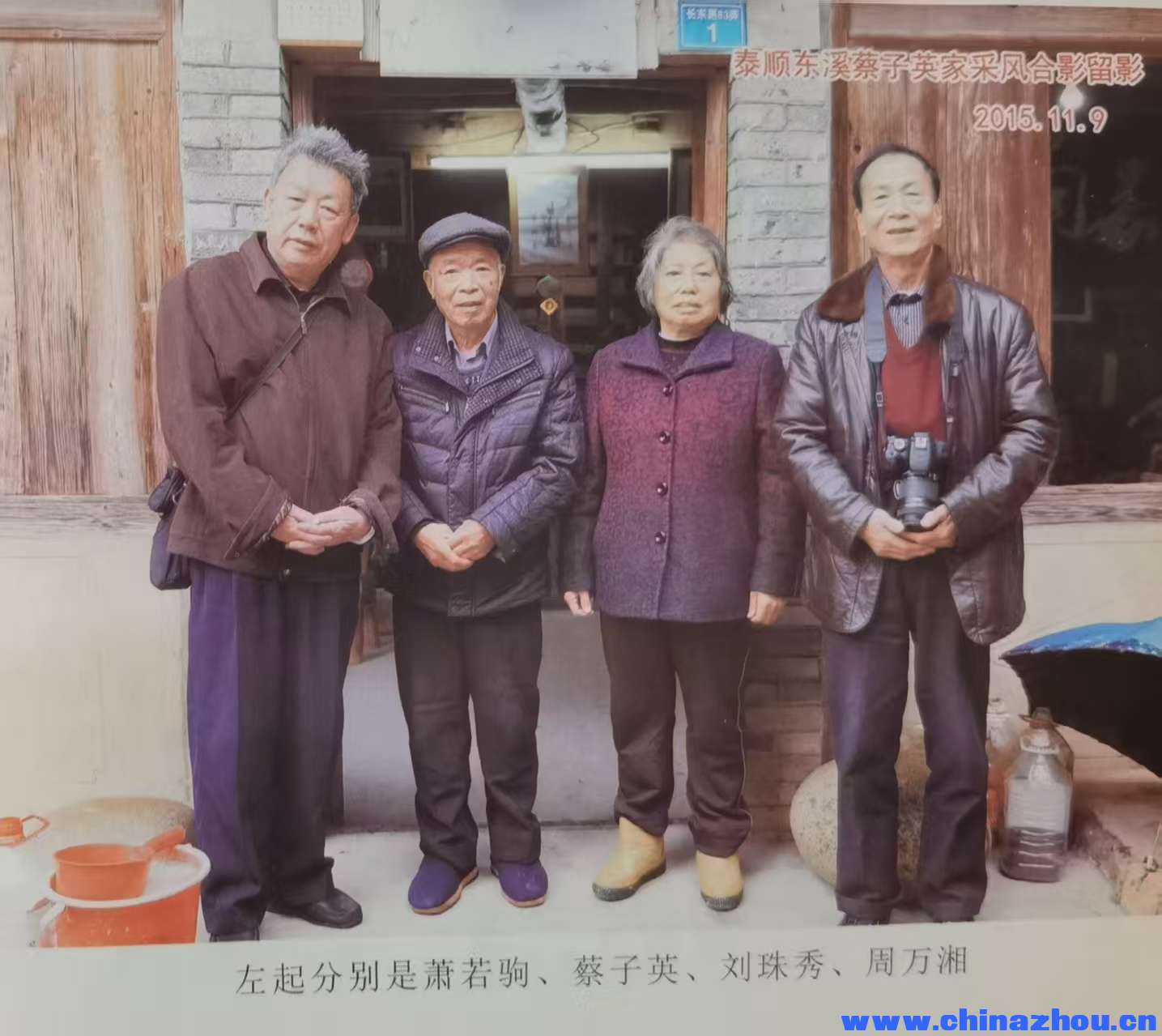 微信图片_20251221215906_176_140.jpg