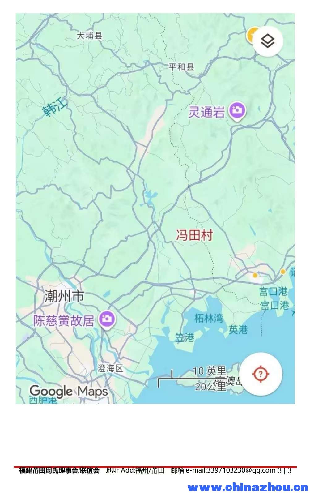 微信图片_20251225220916_200_140.jpg