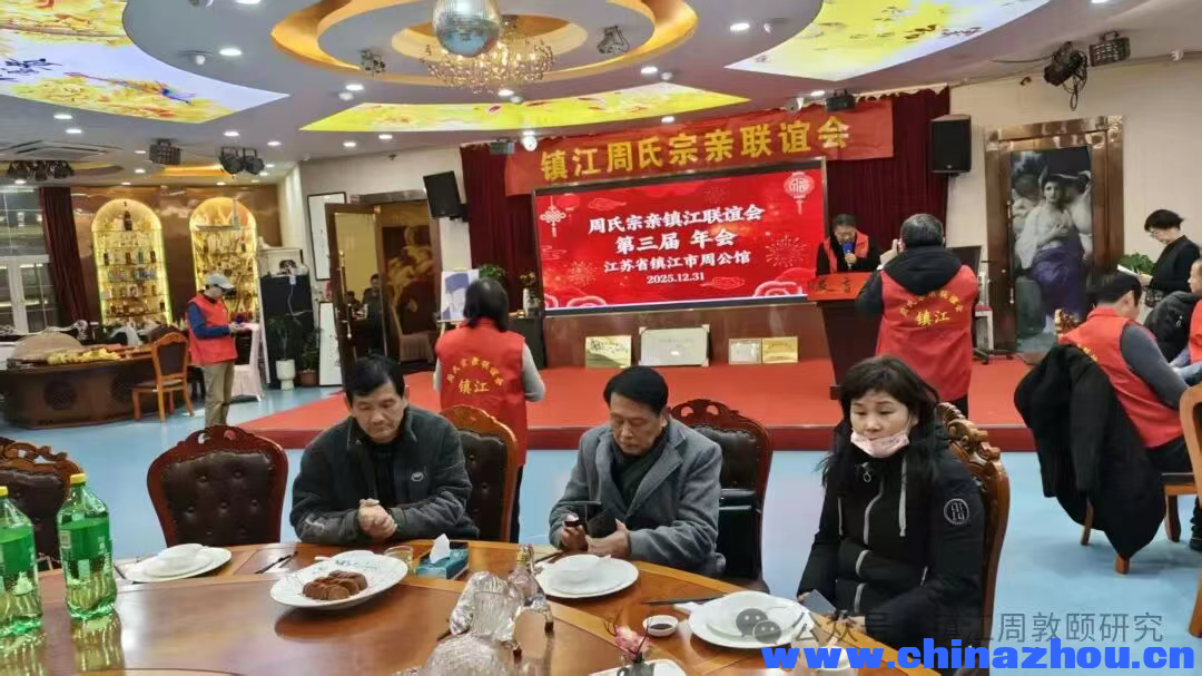 微信图片_20260105204240_232_140.png