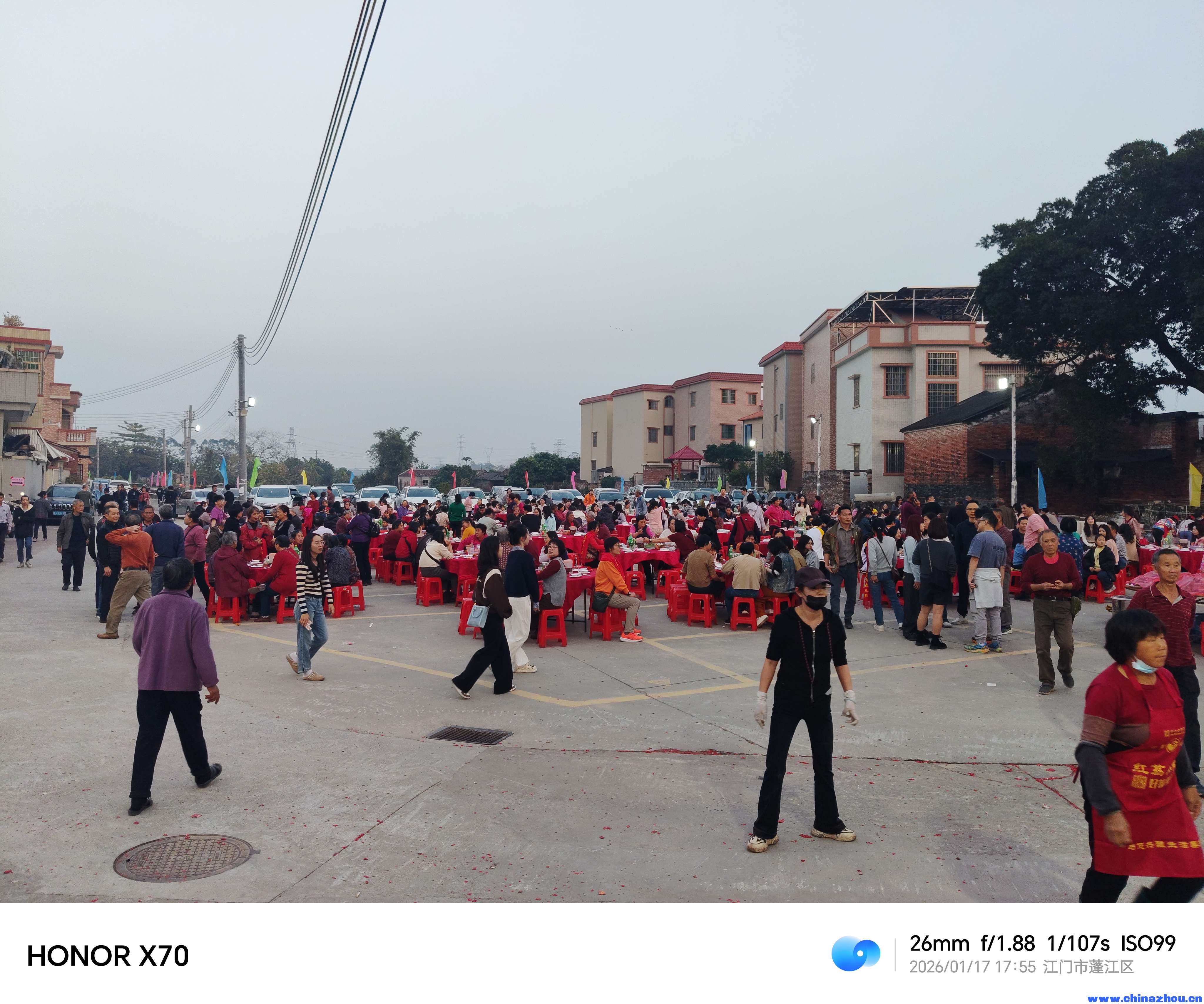 庆祝东方村文化中心落成庆典暨第十届敬老活动