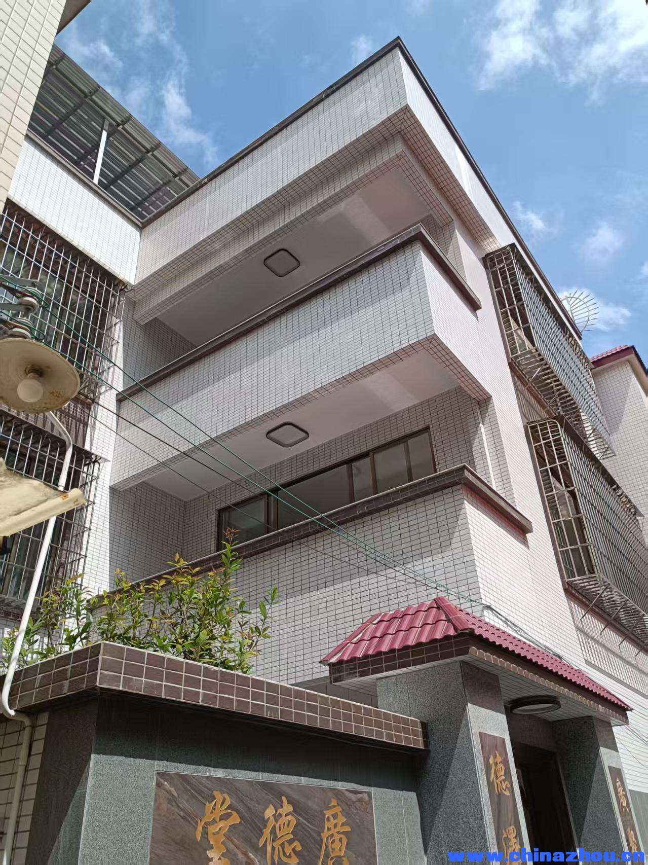 广德堂 正大师江门市江海区外海街道办事处麻三村仓前里上路5巷14号
