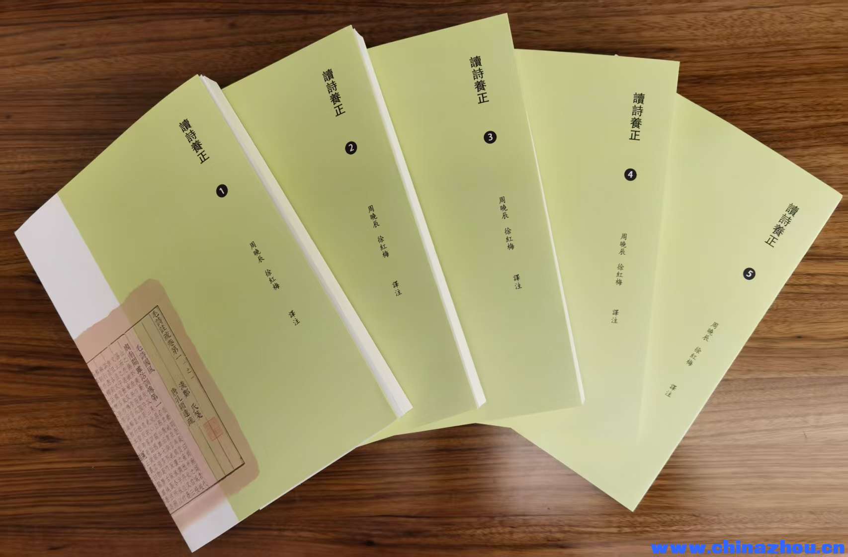 微信图片_20260127162641_236_140.jpg