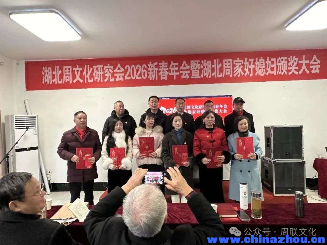 微信图片_20260131114141_244_140.jpg