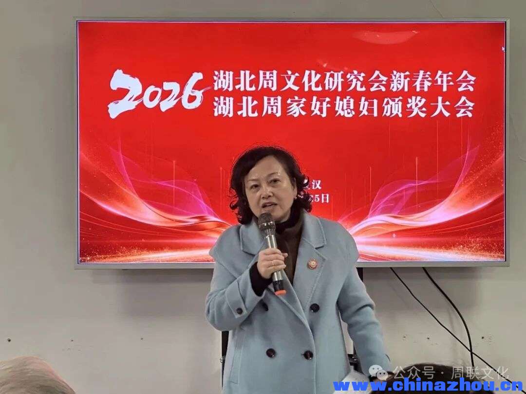 微信图片_20260131114111_243_140.jpg