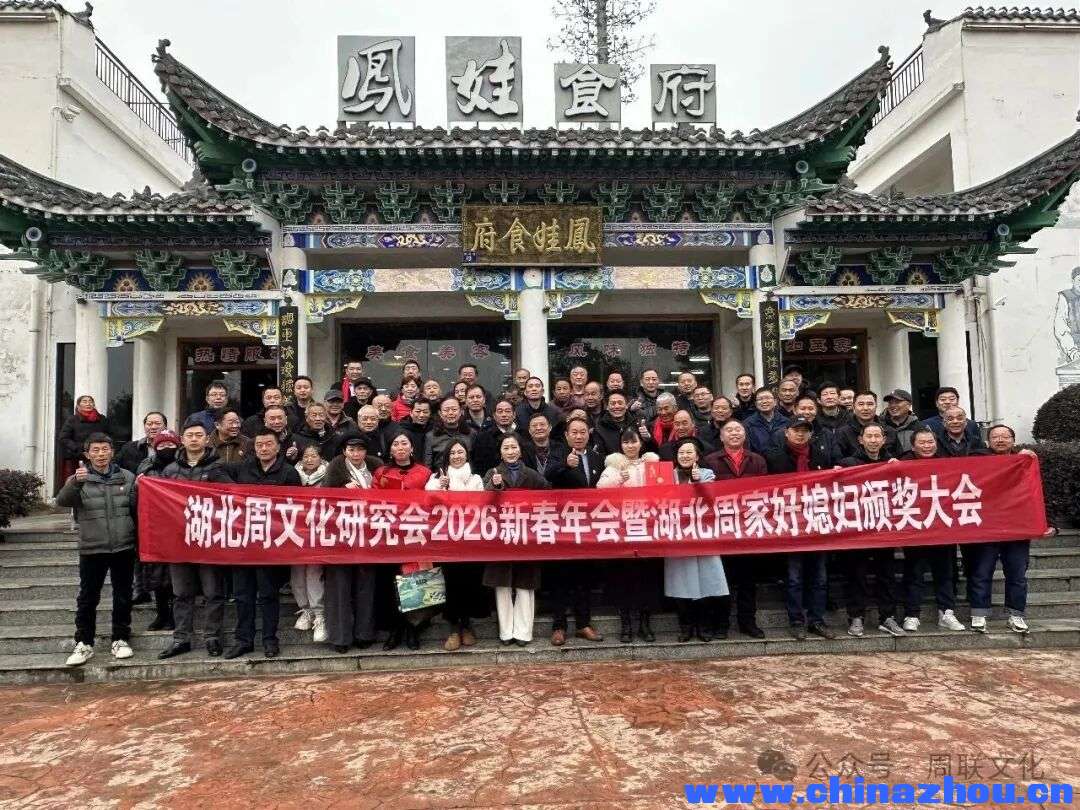 微信图片_20260131114234_245_140.jpg