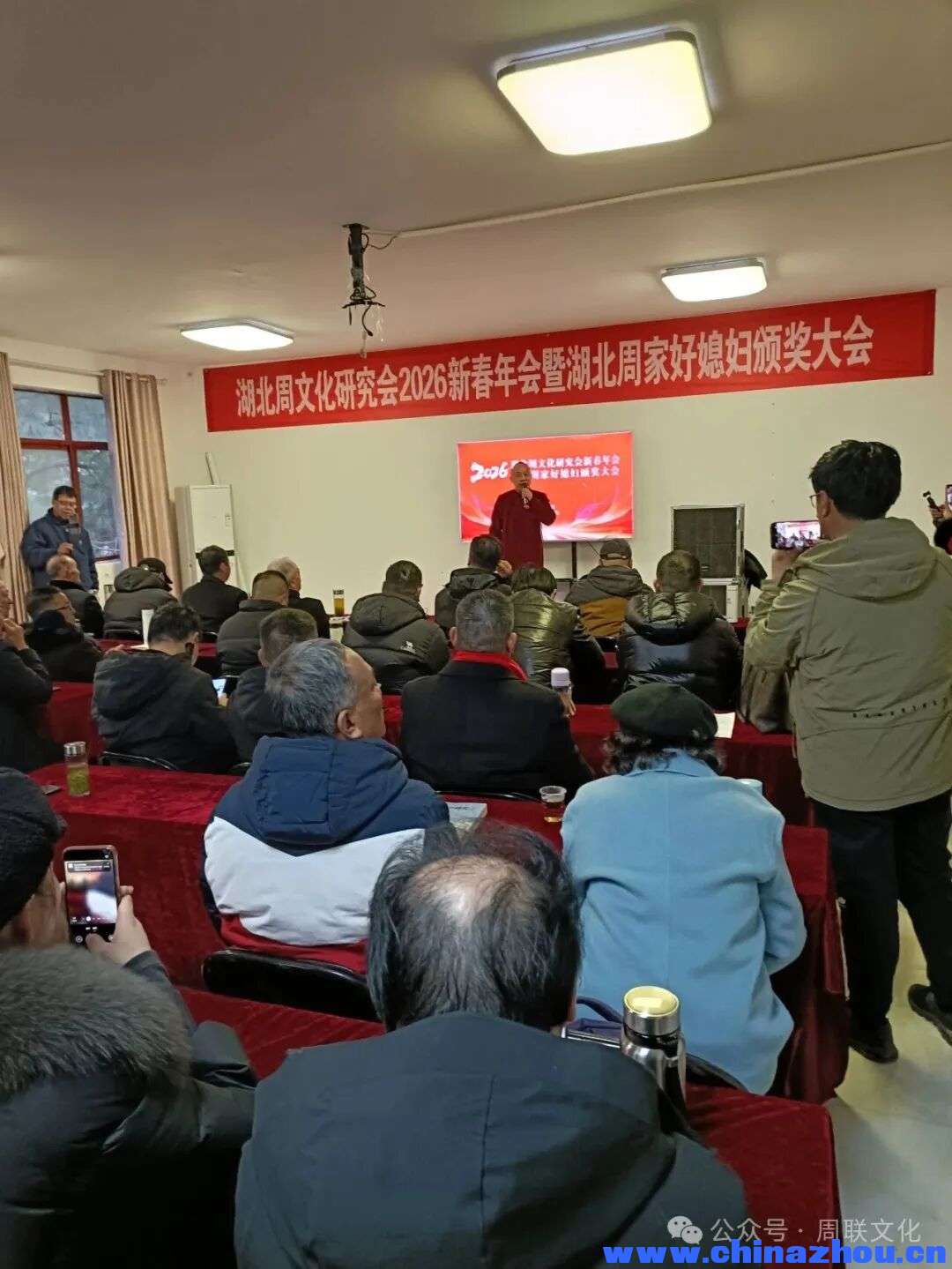 微信图片_20260131122539_246_140.jpg