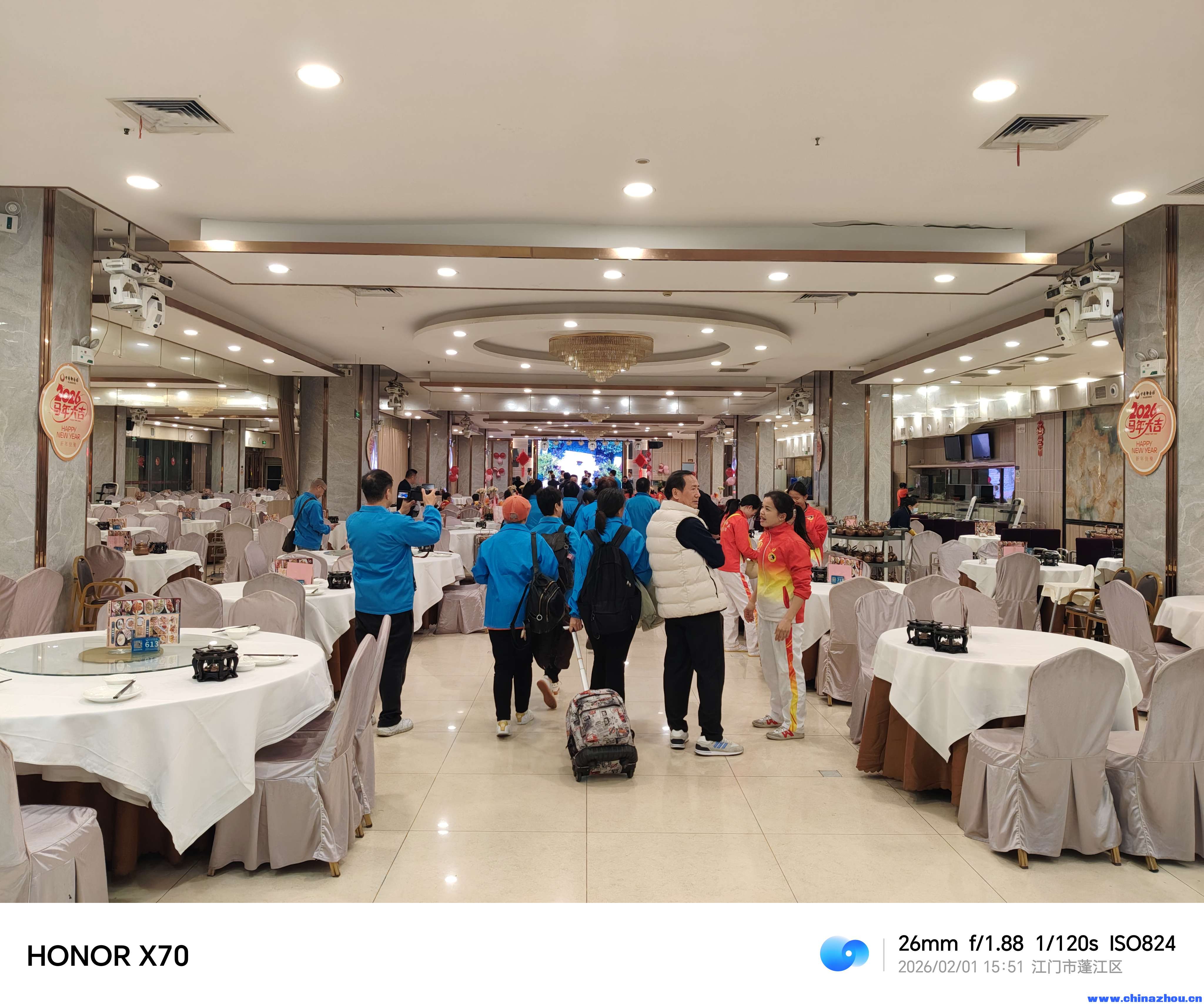 参加2026年2月1日传承发展 永铸辉煌传承非物质文化遗产 南派佛家拳联谊交流大会 ... ... ... ... ... ...