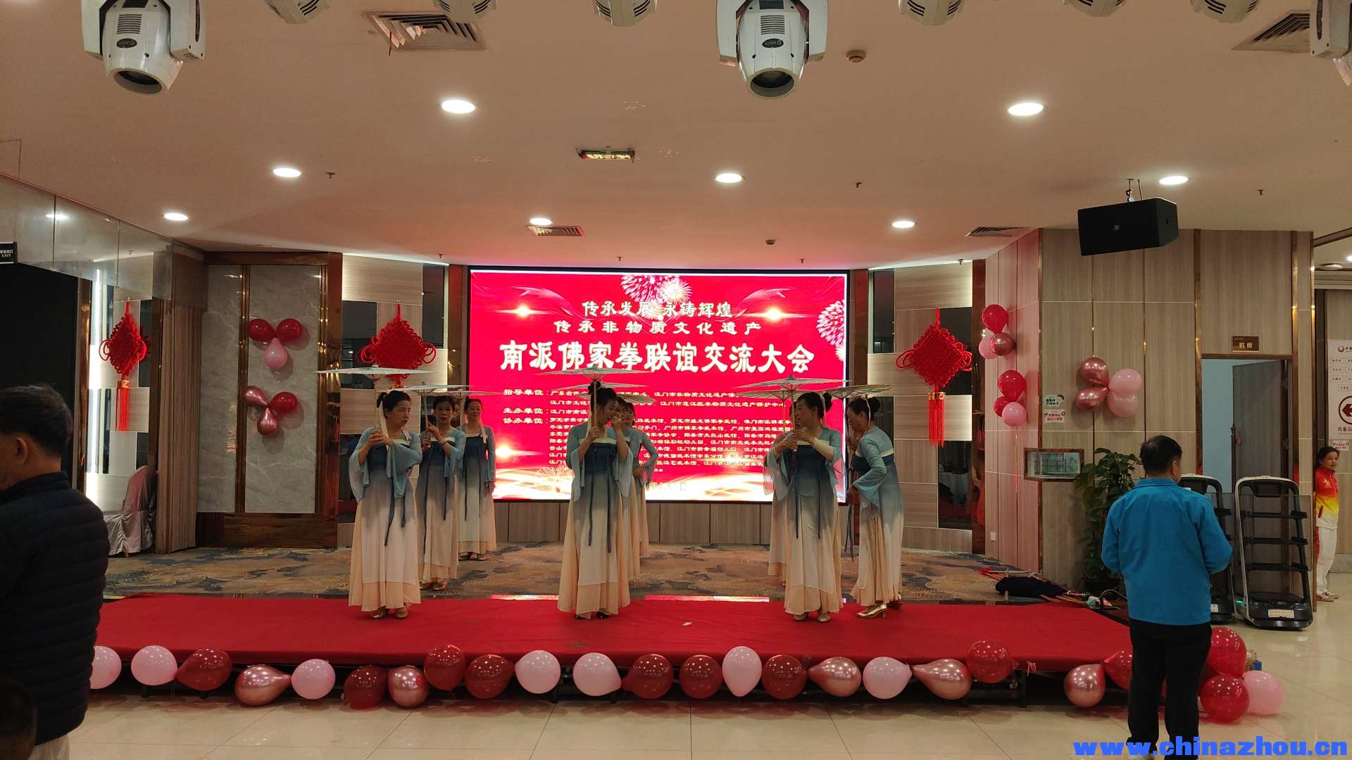 参加2026年2月1日传承发展 永铸辉煌传承非物质文化遗产 南派佛家拳联谊交流大会 ... ... ... ... ... ...